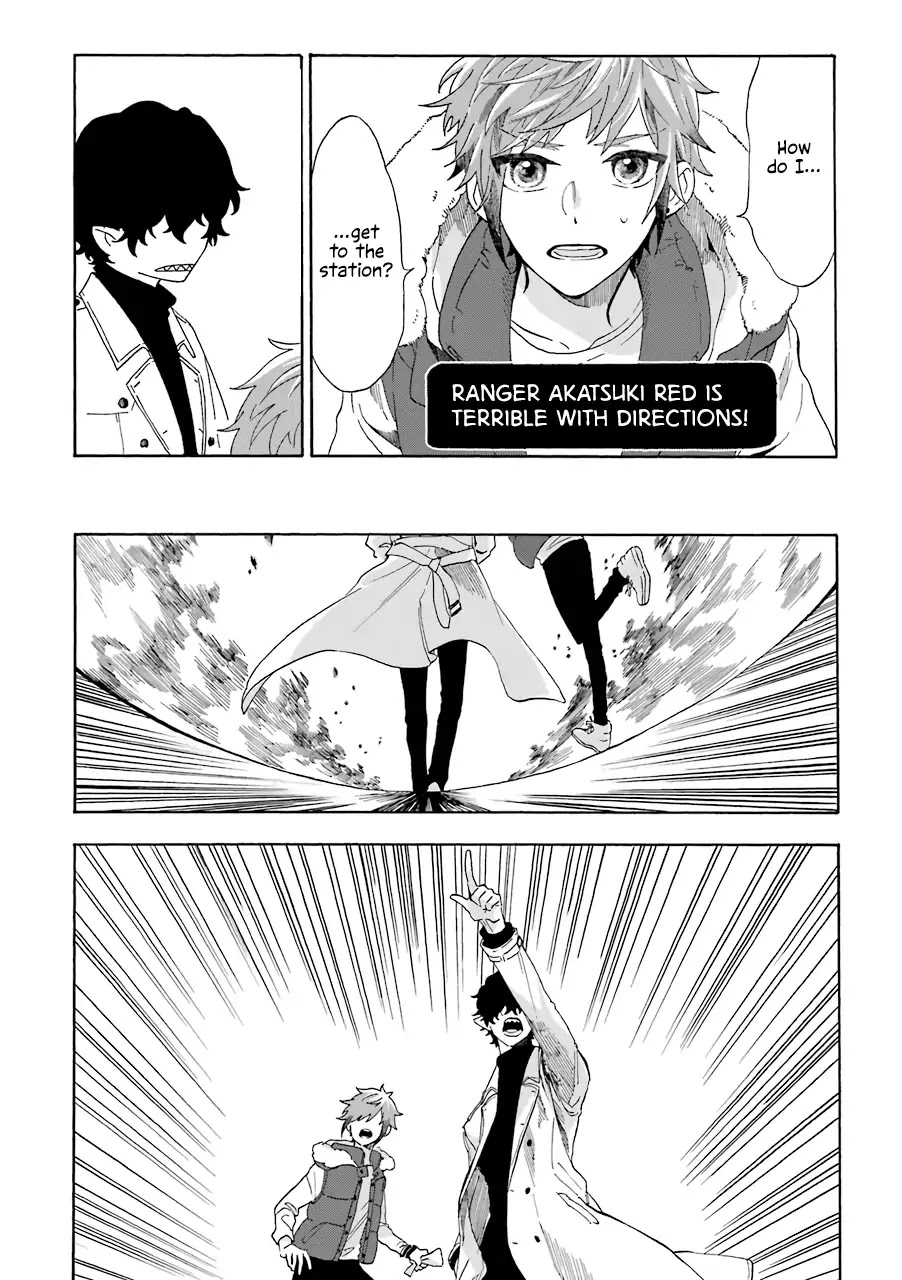 Mr. Villain's Day Off chapter 1 page 7