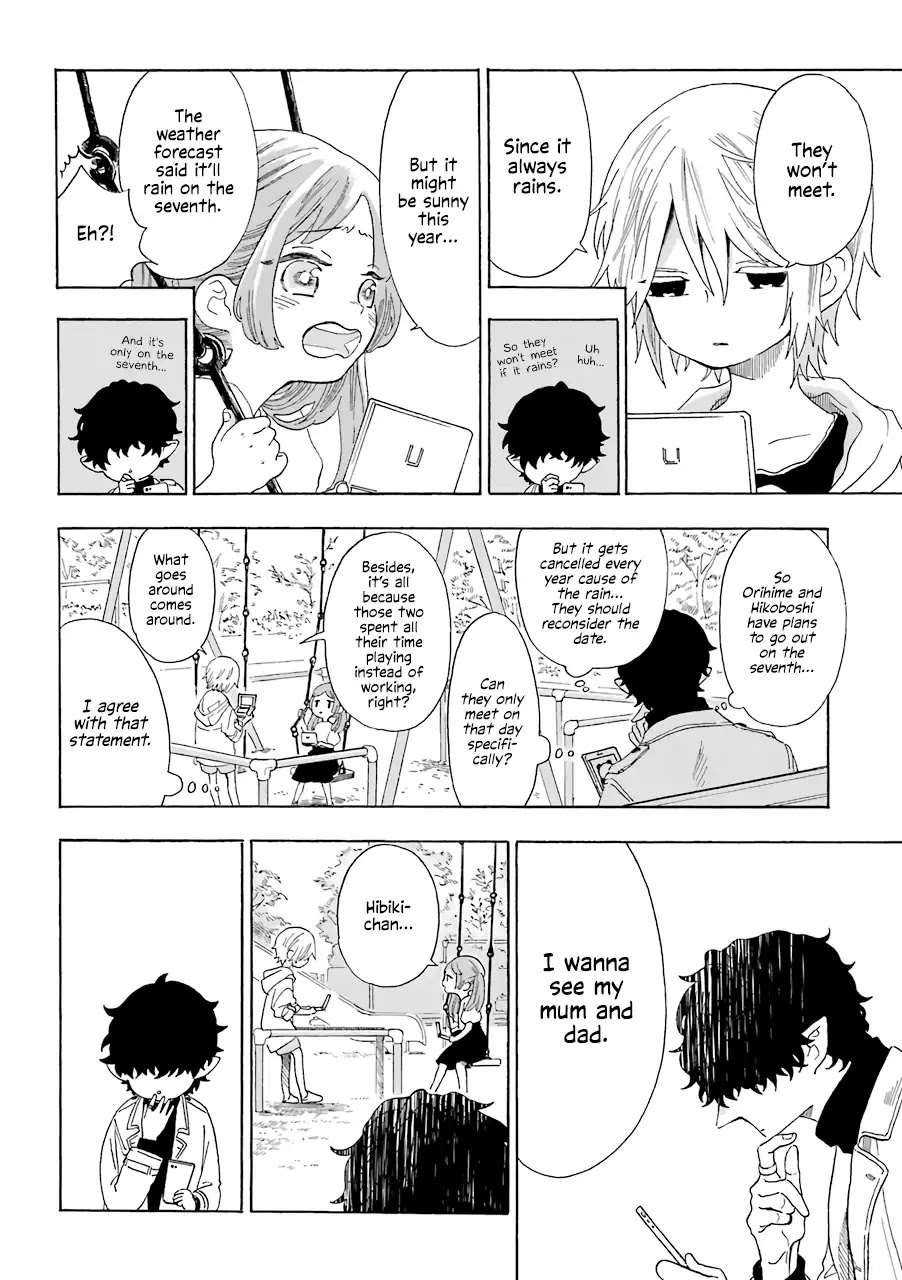 Mr. Villain's Day Off chapter 10 page 3