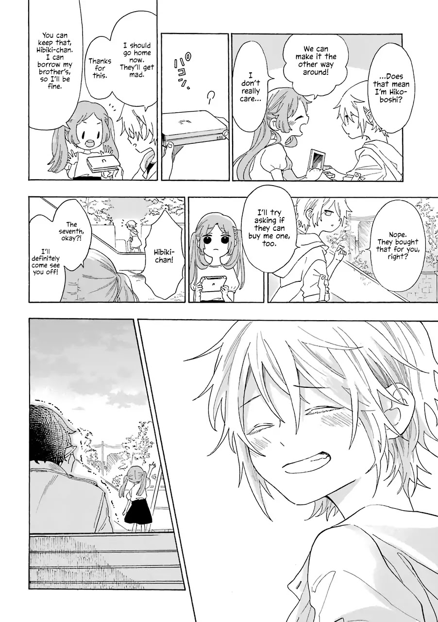 Mr. Villain's Day Off chapter 10 page 5