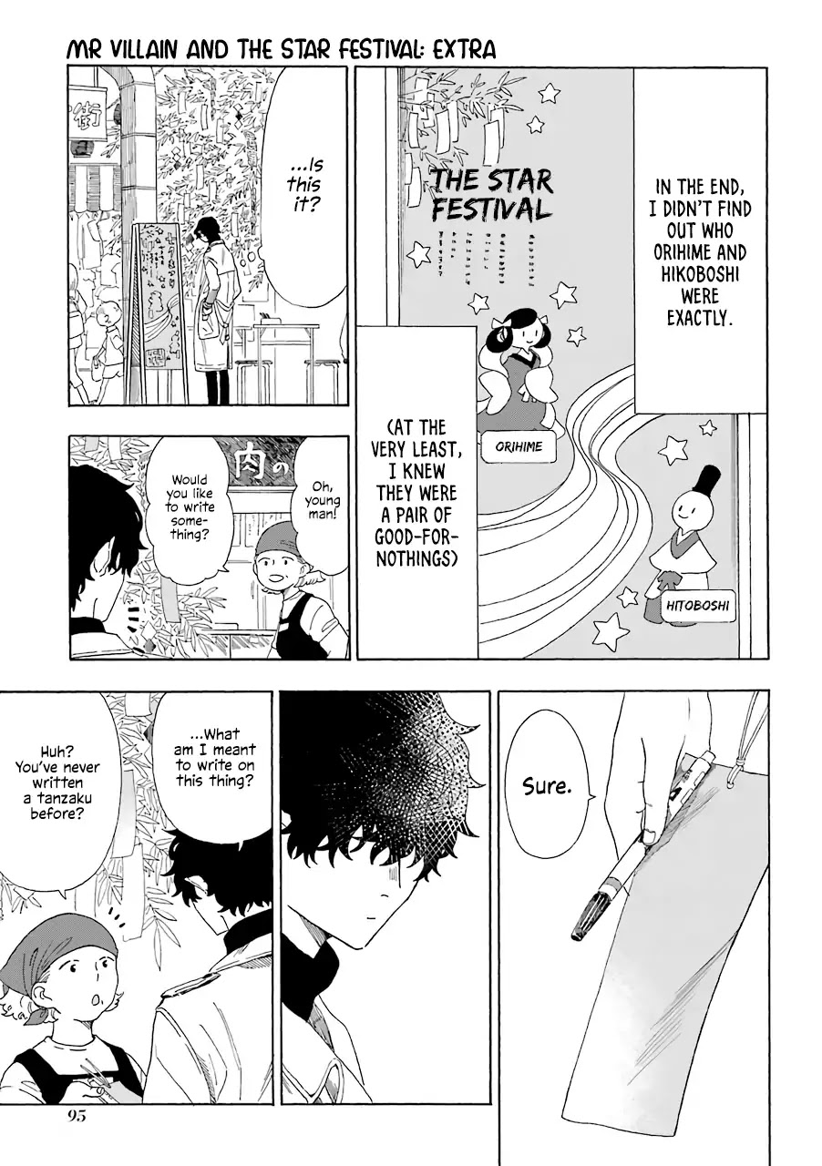 Mr. Villain's Day Off chapter 10 page 6