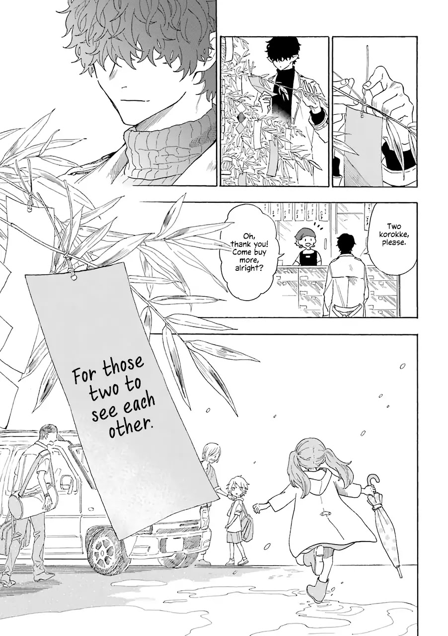 Mr. Villain's Day Off chapter 10 page 8