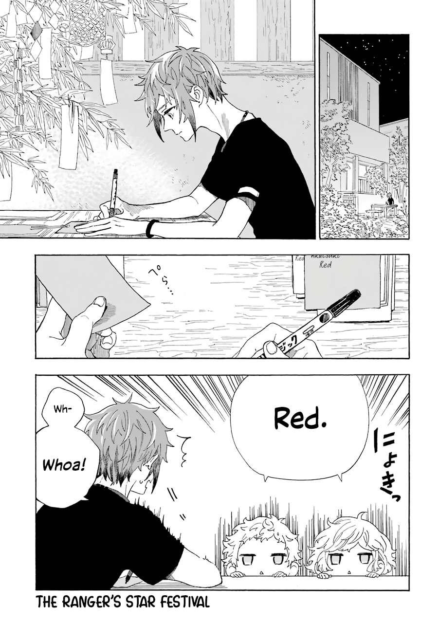 Mr. Villain's Day Off chapter 11 page 1