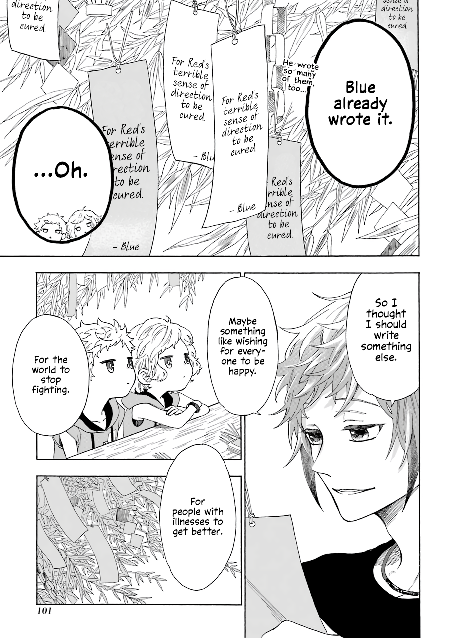 Mr. Villain's Day Off chapter 11 page 3