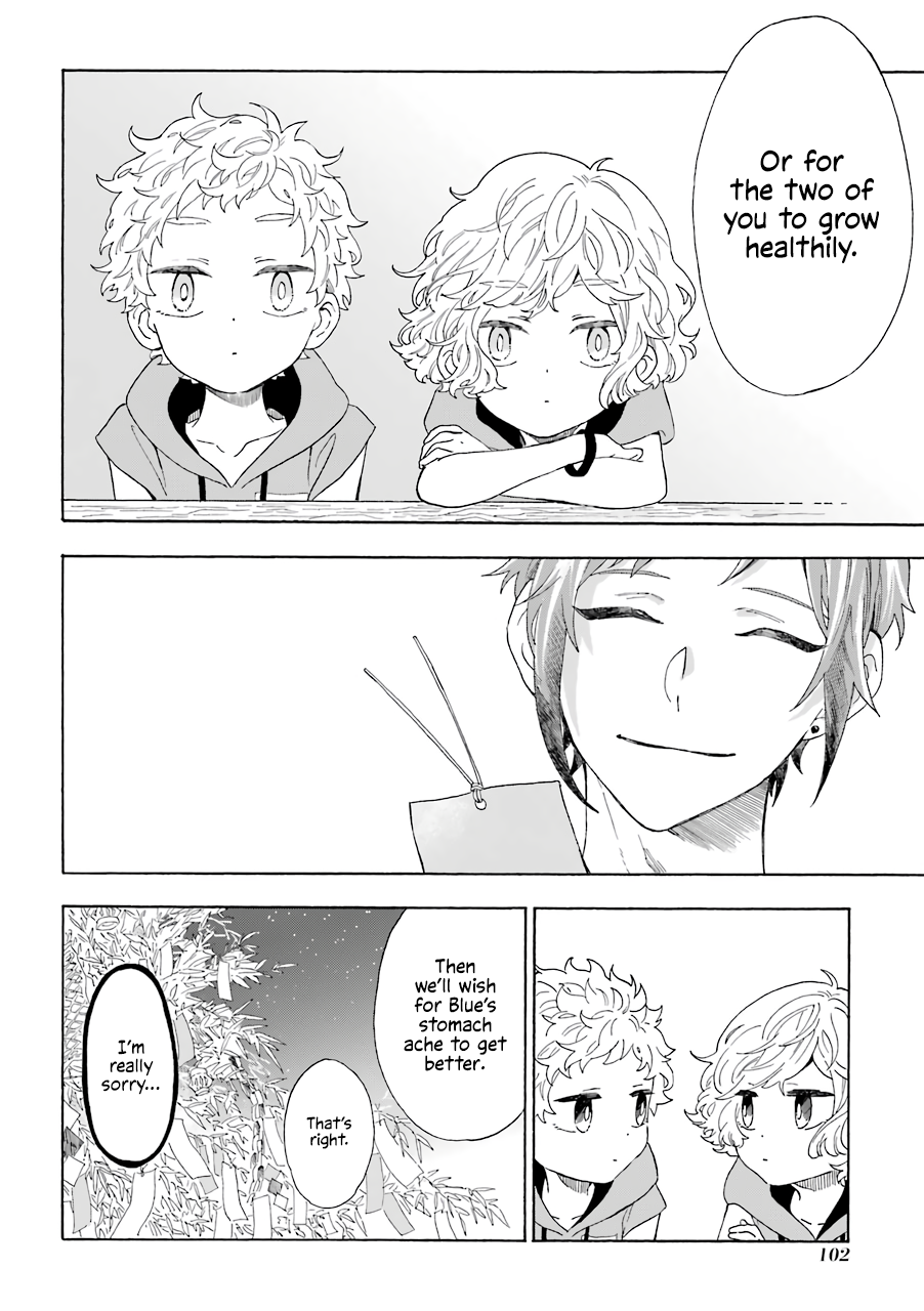 Mr. Villain's Day Off chapter 11 page 4