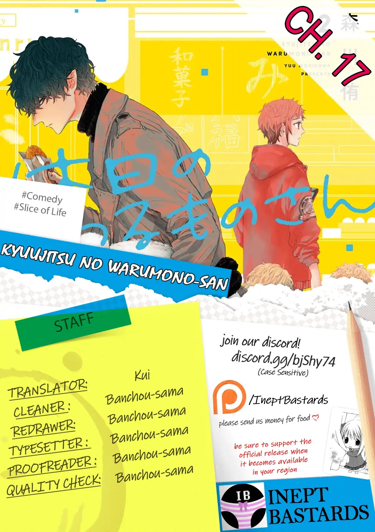 Mr. Villain's Day Off chapter 16.1 page 1