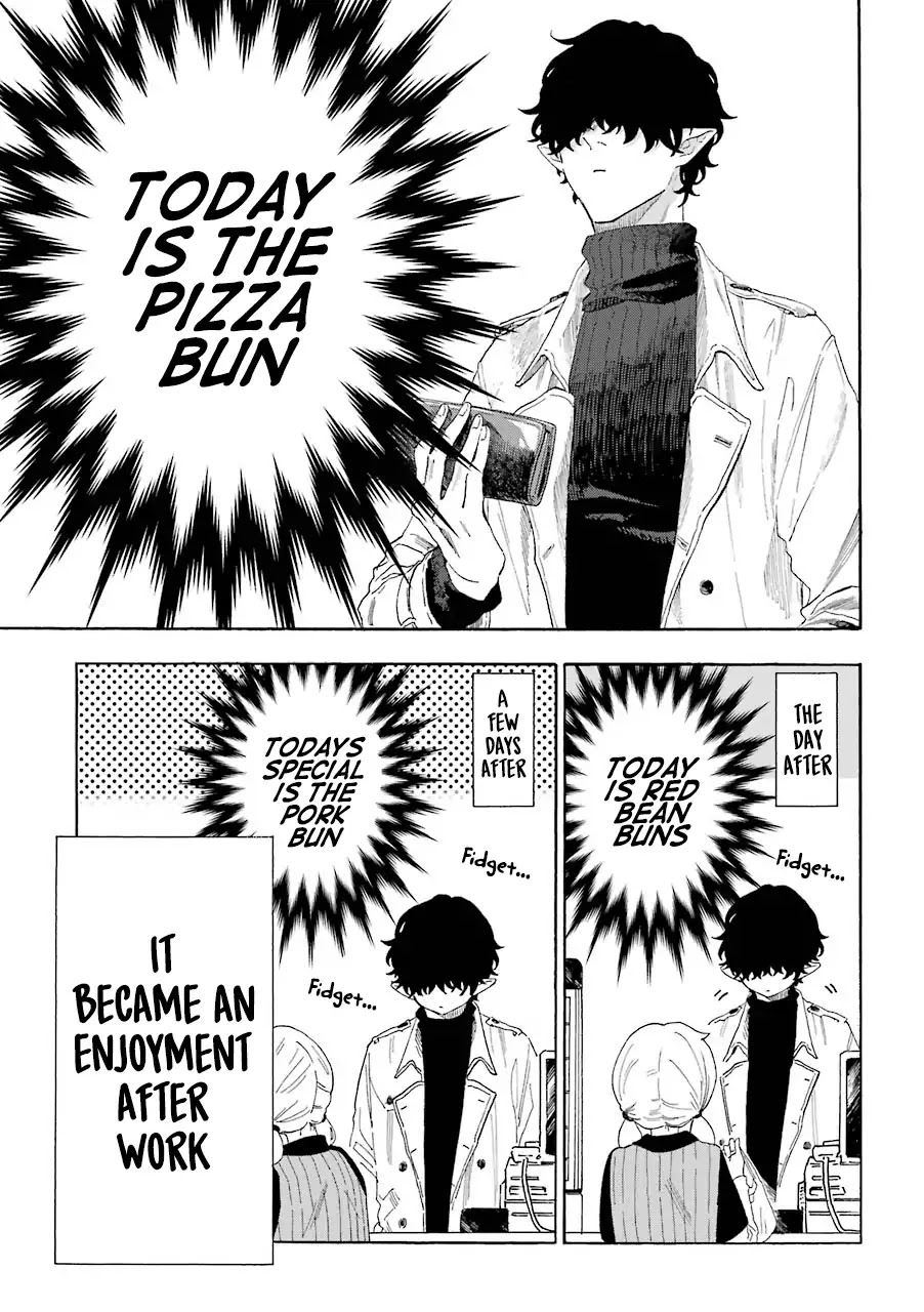 Mr. Villain's Day Off chapter 16.1 page 3