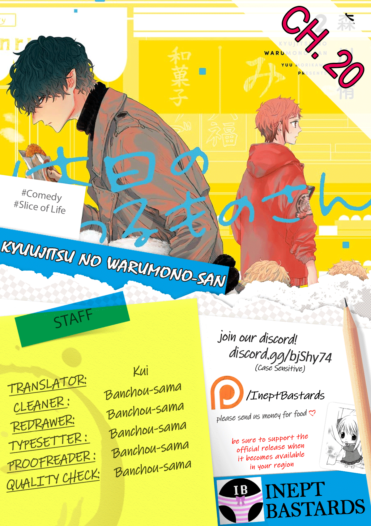 Mr. Villain's Day Off chapter 16.4 page 1