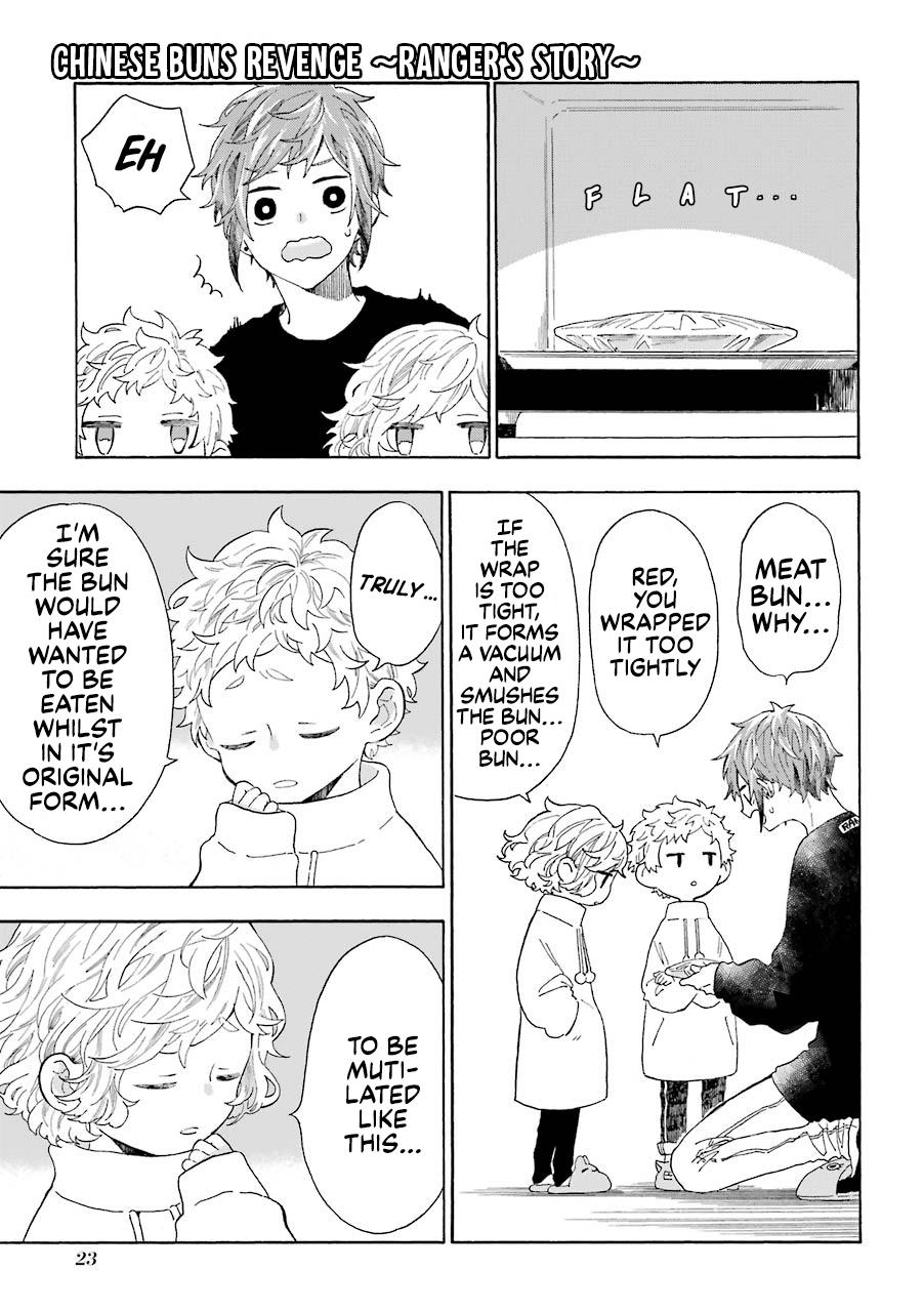 Mr. Villain's Day Off chapter 16.4 page 2