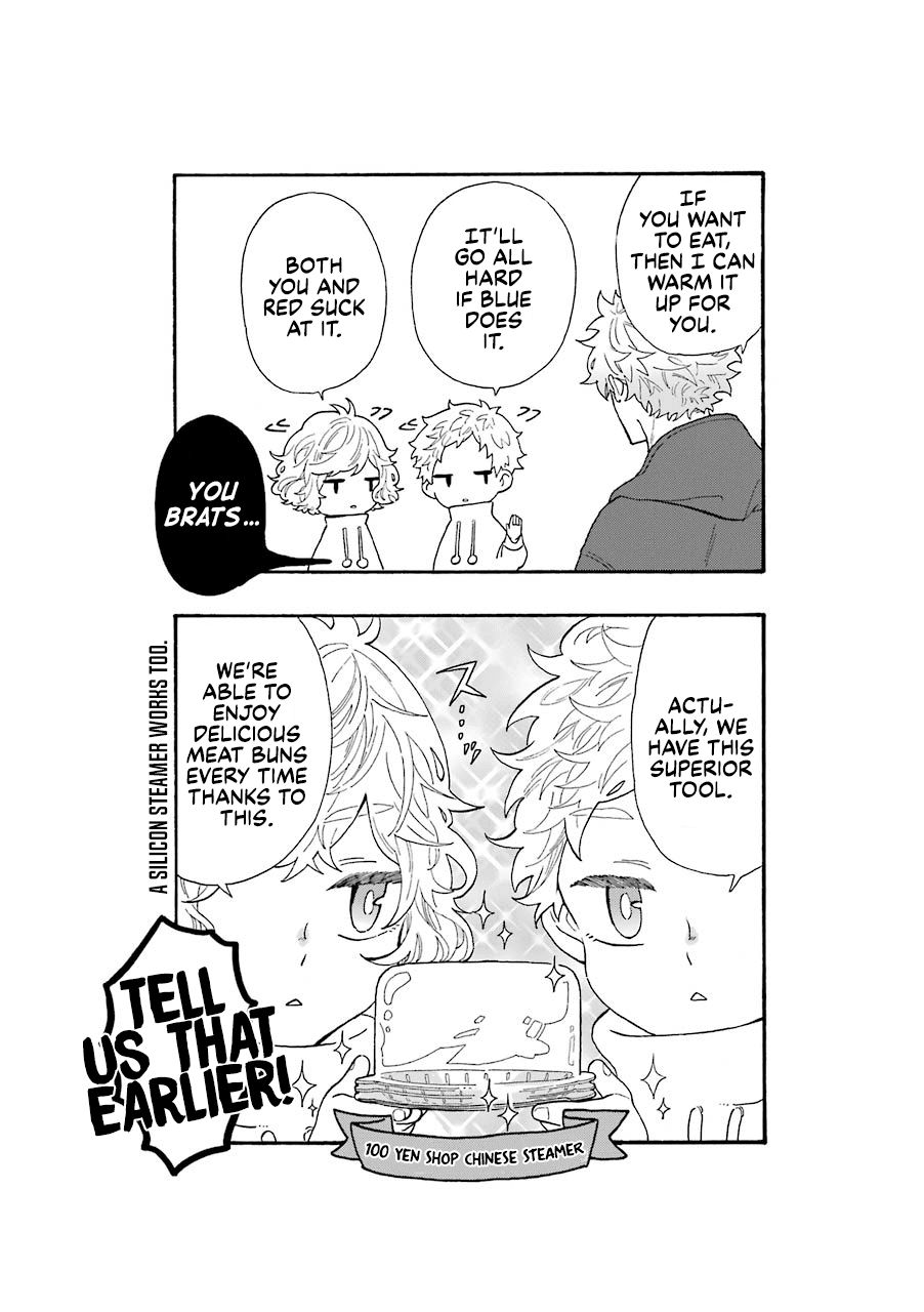 Mr. Villain's Day Off chapter 16.4 page 4