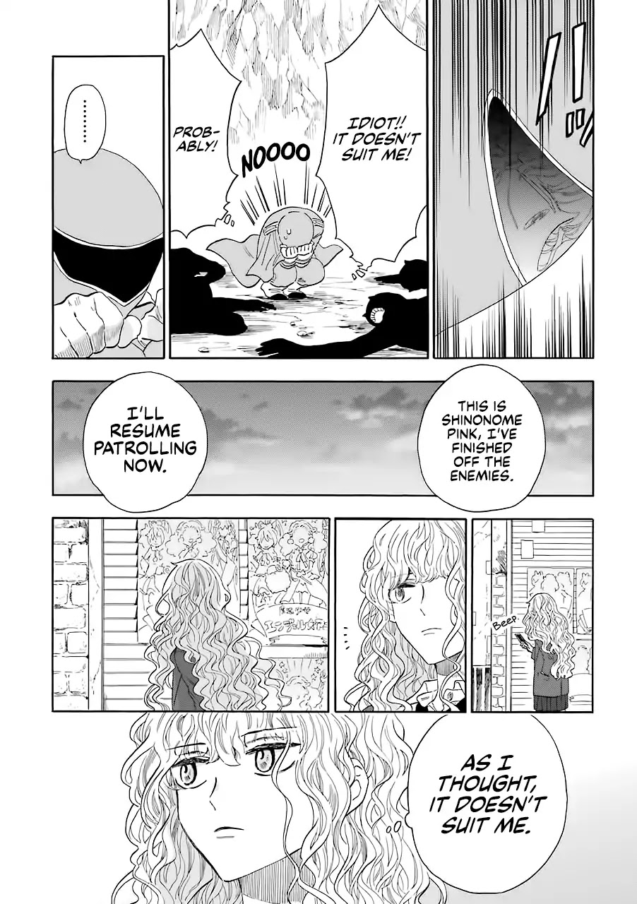 Mr. Villain's Day Off chapter 21 page 6