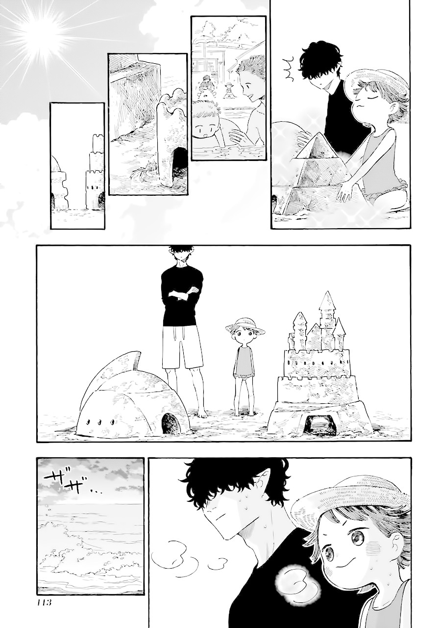 Mr. Villain's Day Off chapter 27 page 5