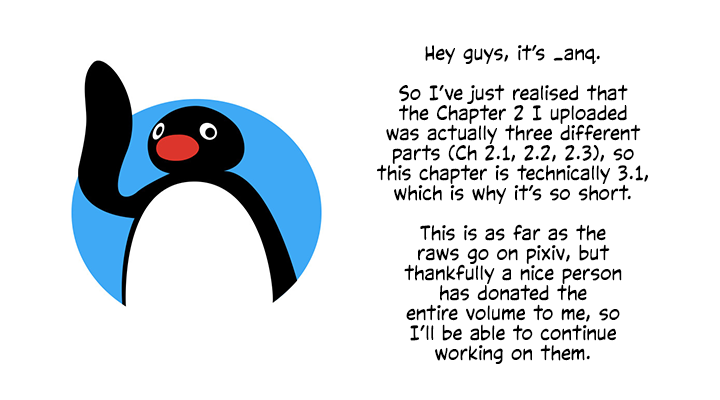 Mr. Villain's Day Off chapter 3.1 page 5