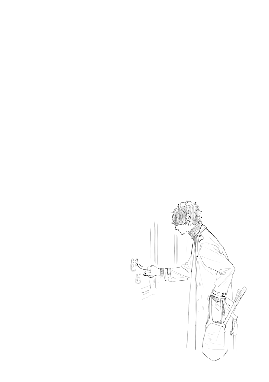 Mr. Villain's Day Off chapter 34 page 11