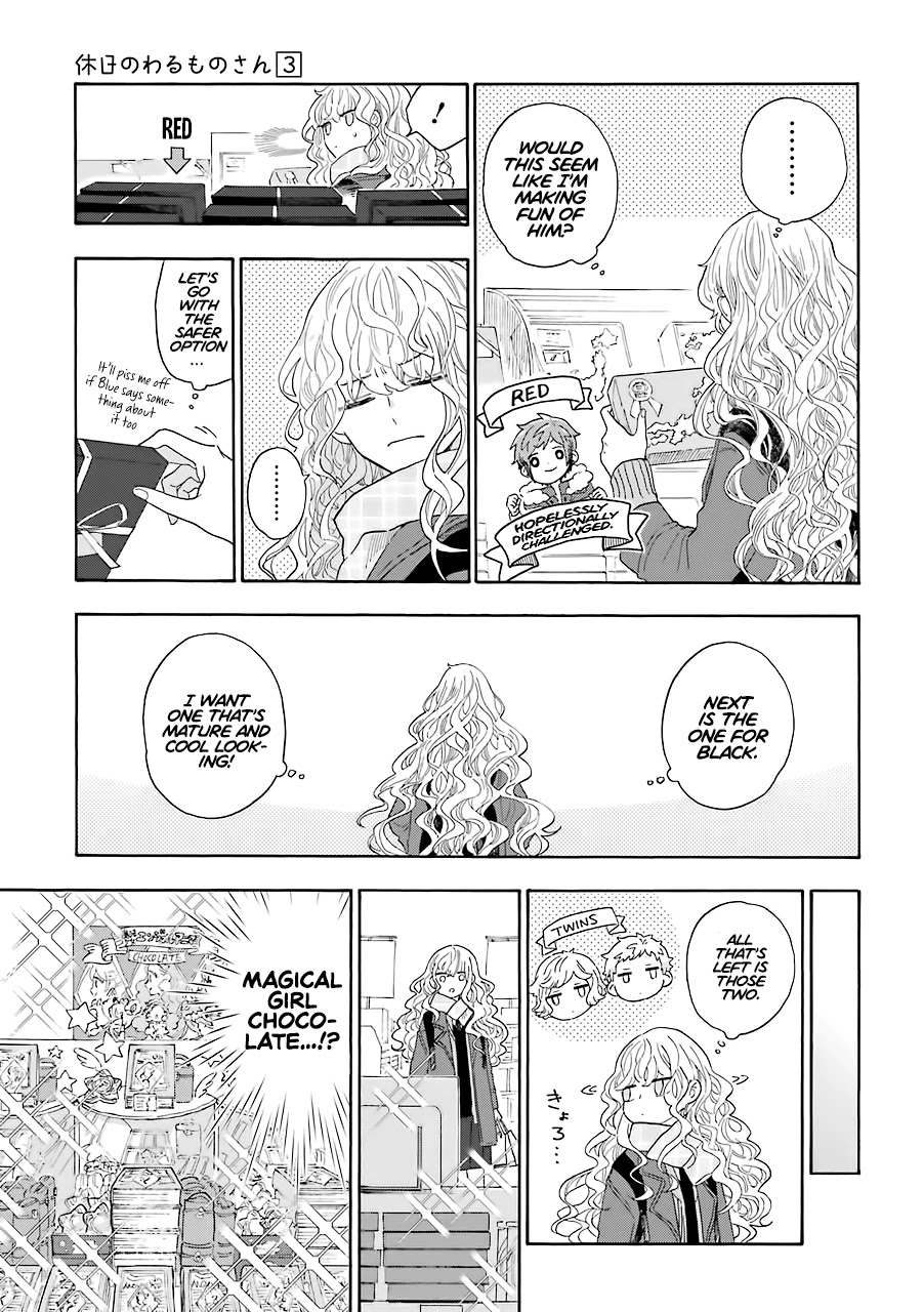 Mr. Villain's Day Off chapter 35 page 4