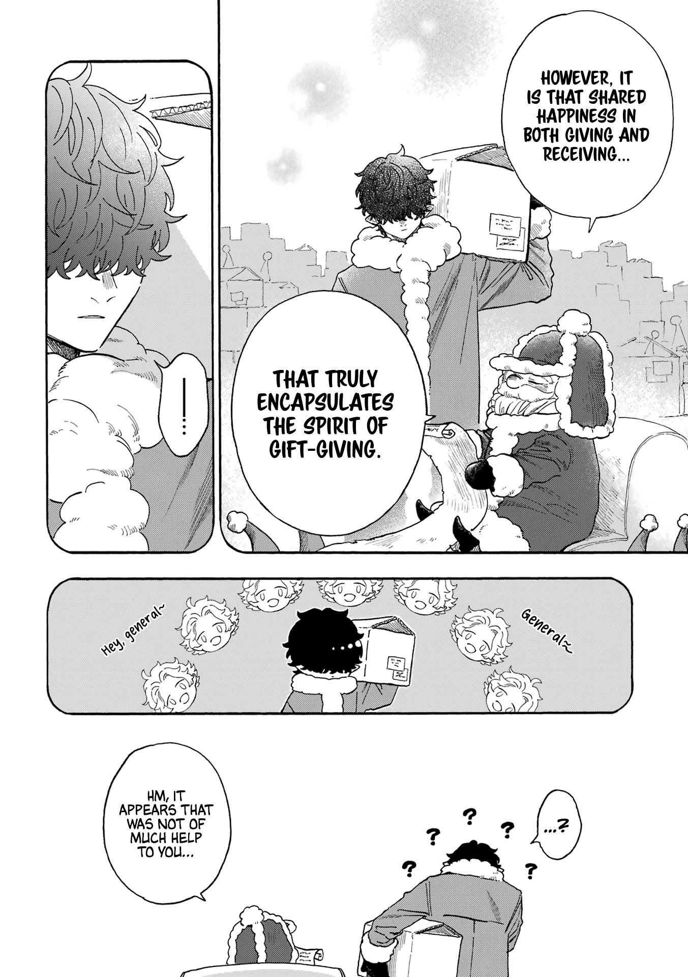 Mr. Villain's Day Off chapter 43 page 7