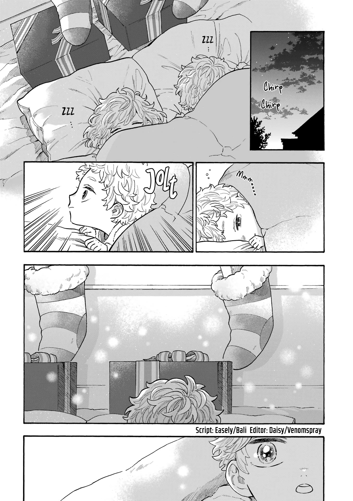 Mr. Villain's Day Off chapter 44 page 3
