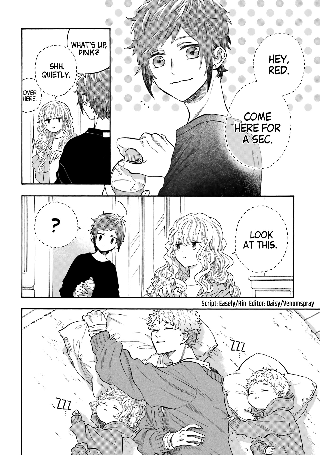 Mr. Villain's Day Off chapter 45 page 3