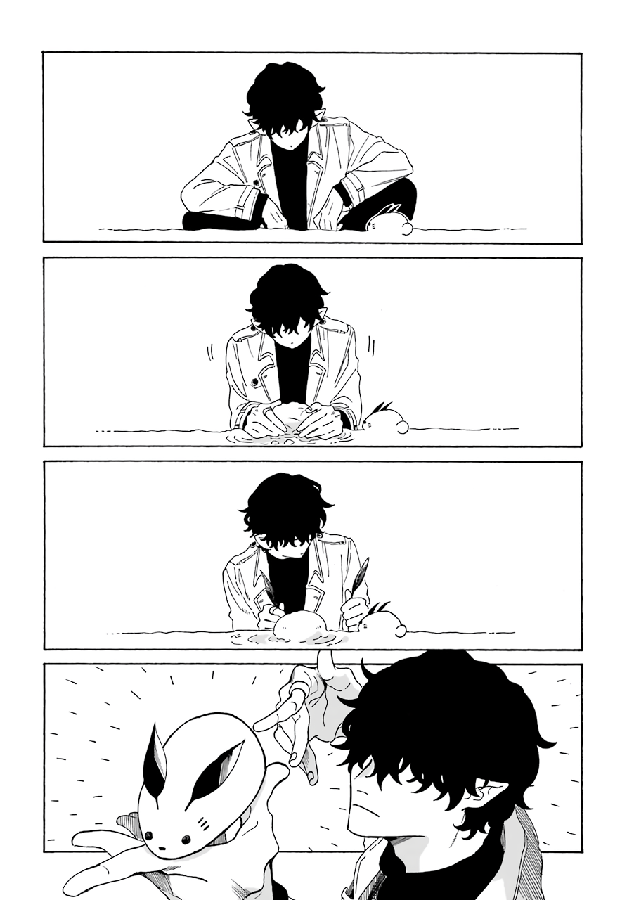 Mr. Villain's Day Off chapter 5 page 2