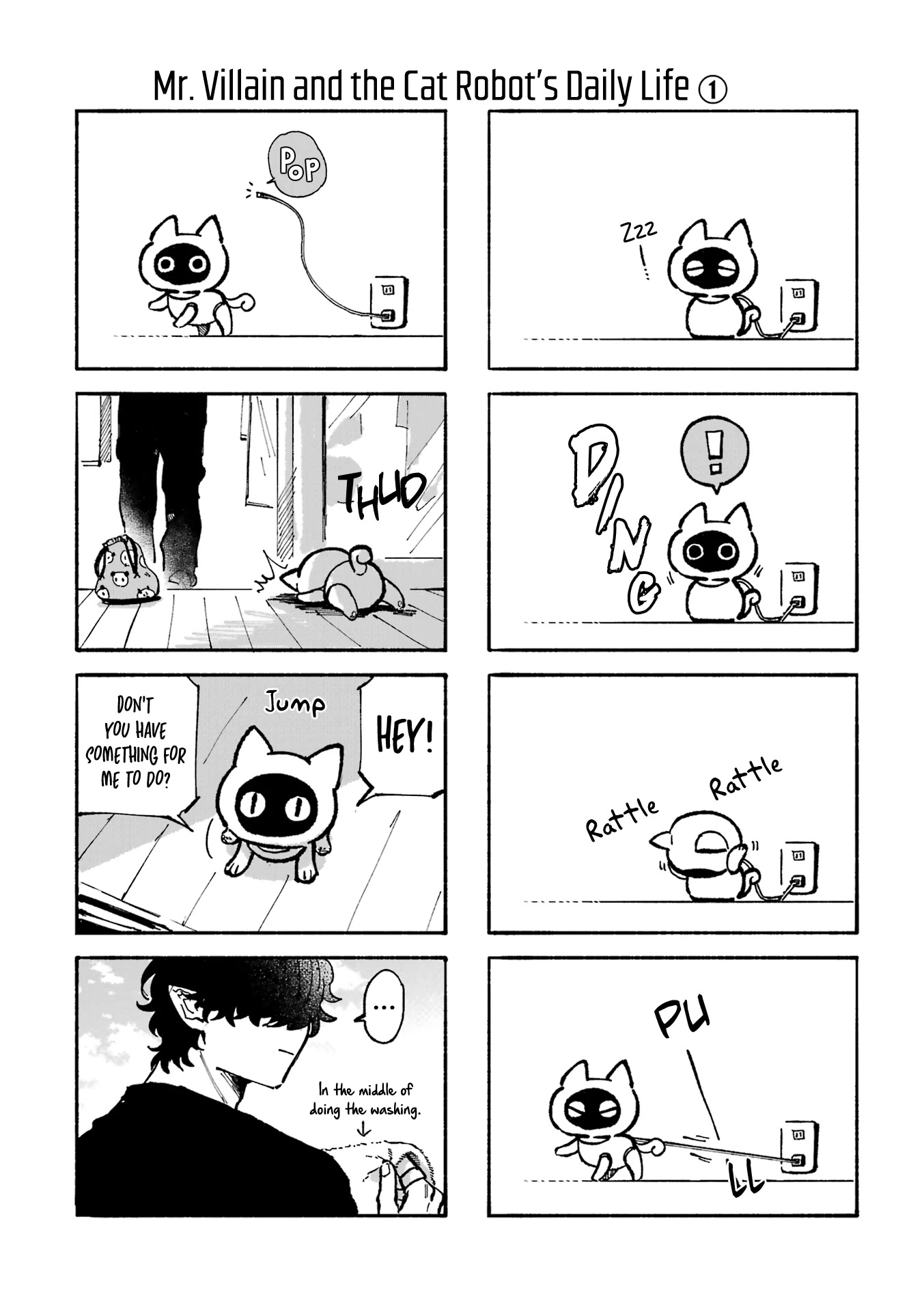 Mr. Villain's Day Off chapter 51 page 11