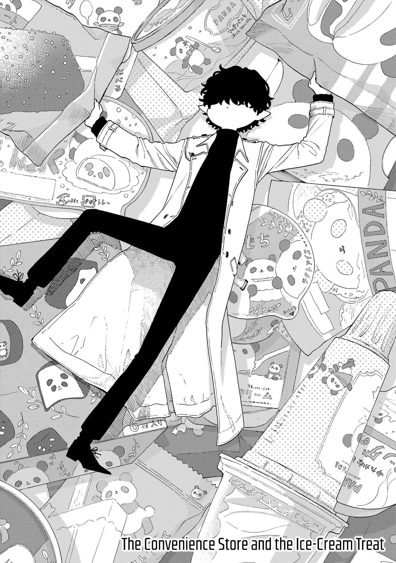 Mr. Villain's Day Off chapter 52 page 2