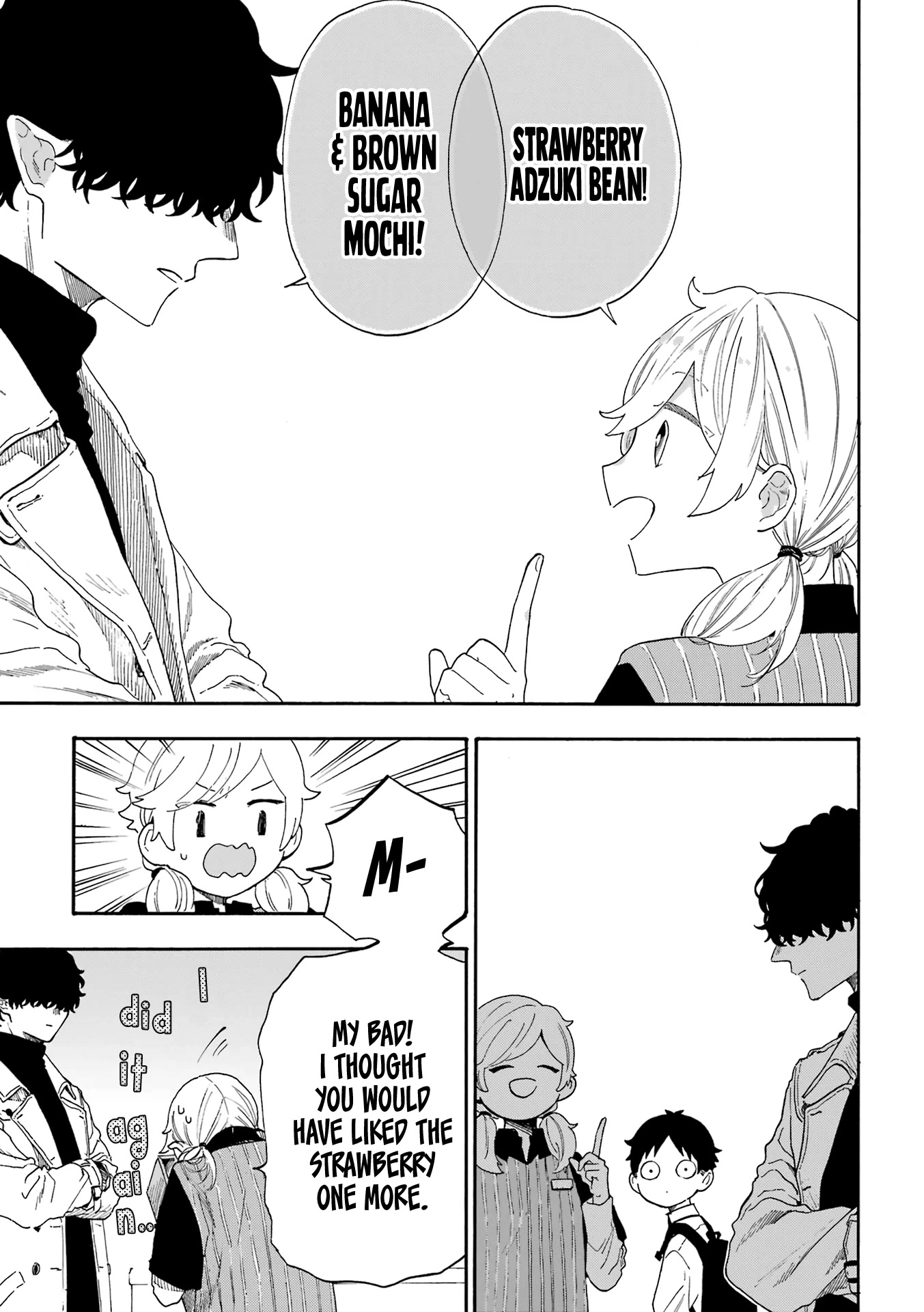 Mr. Villain's Day Off chapter 52 page 6