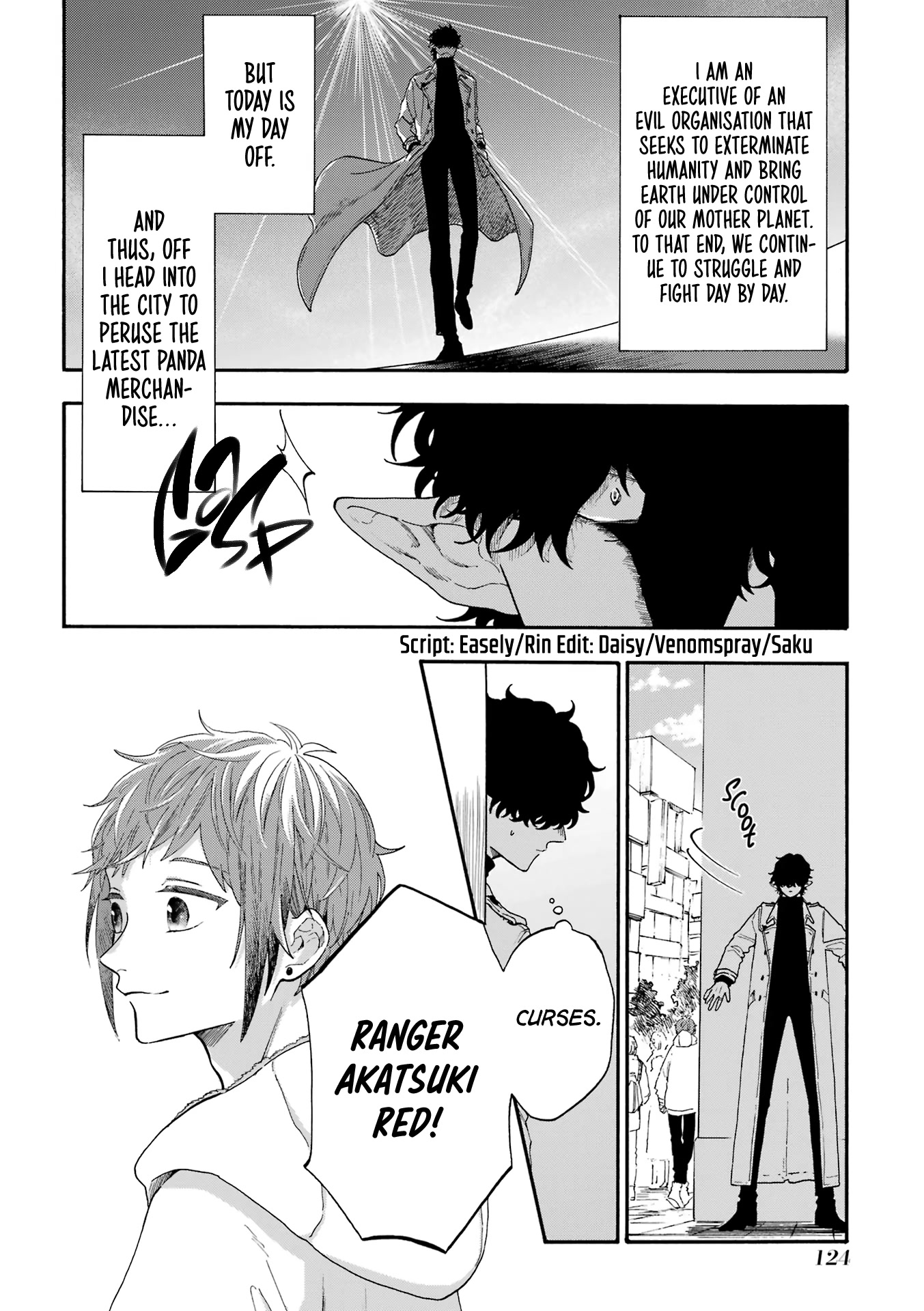 Mr. Villain's Day Off chapter 53 page 3