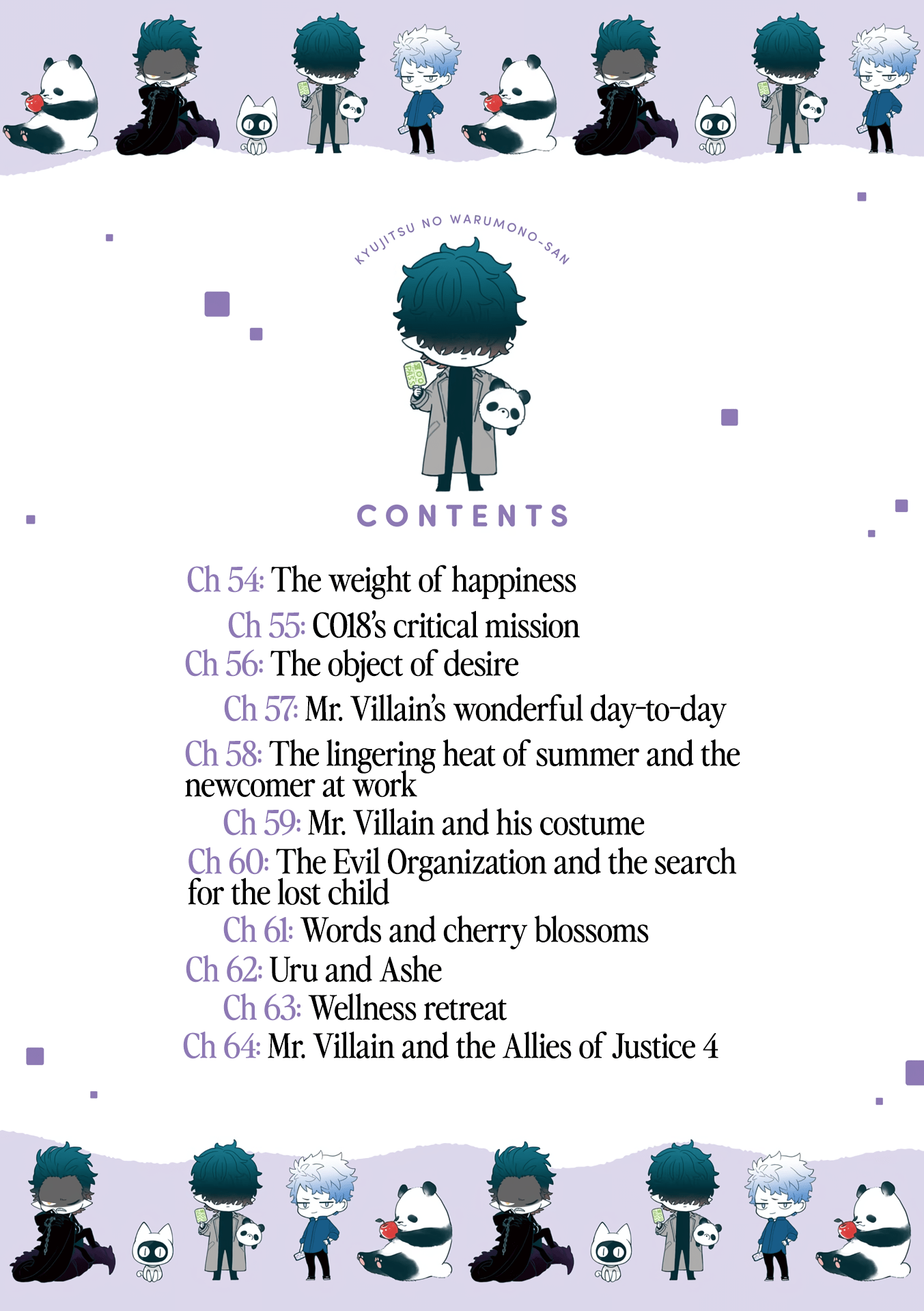 Mr. Villain's Day Off chapter 54 page 5