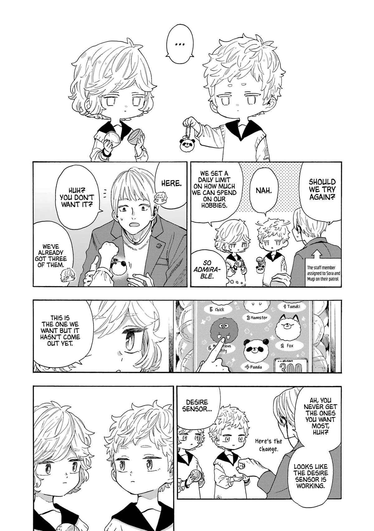 Mr. Villain's Day Off chapter 56 page 4