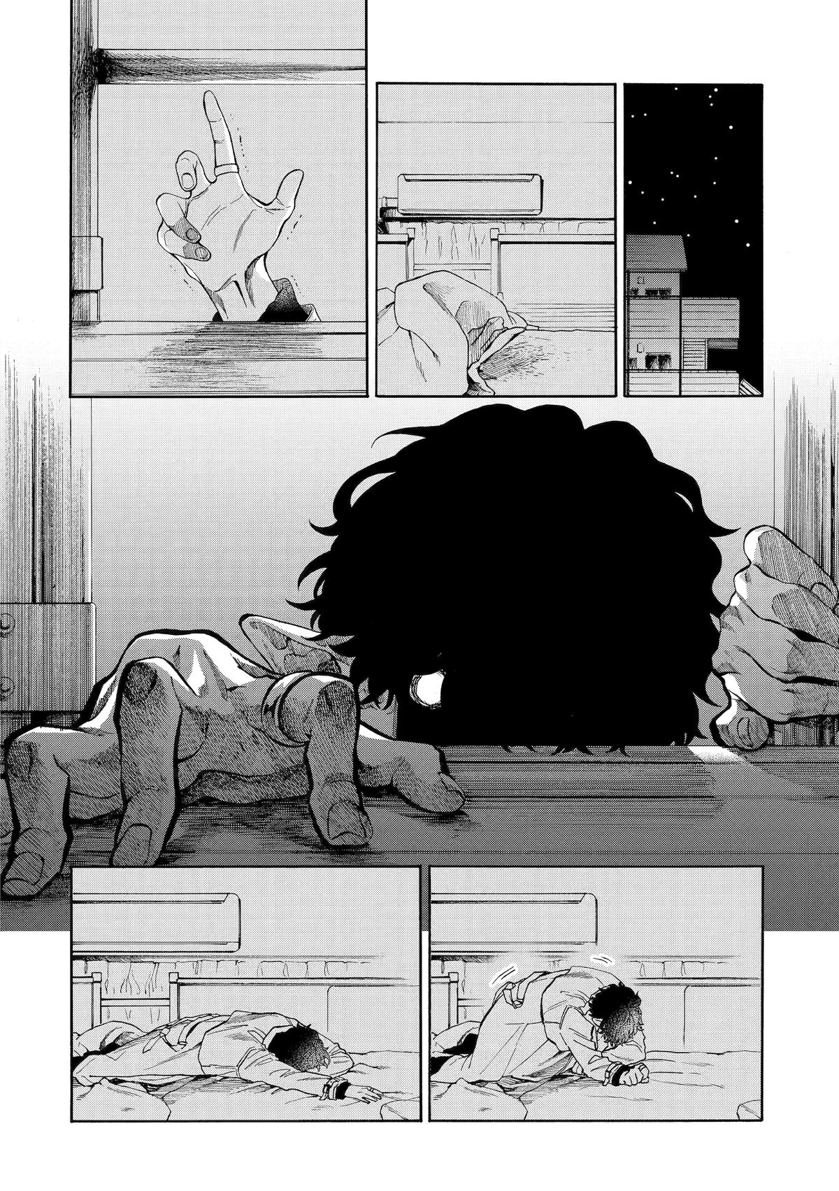 Mr. Villain's Day Off chapter 64 page 2