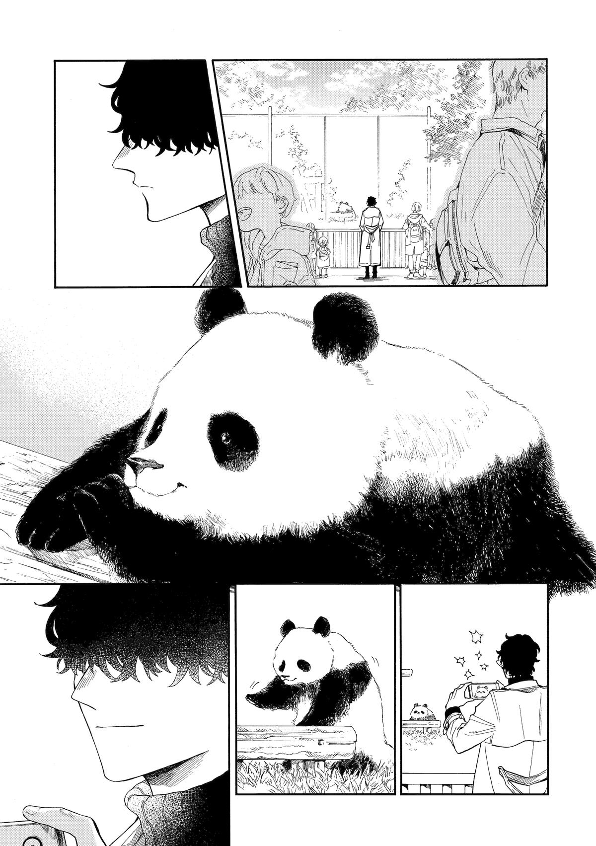 Mr. Villain's Day Off chapter 64 page 5