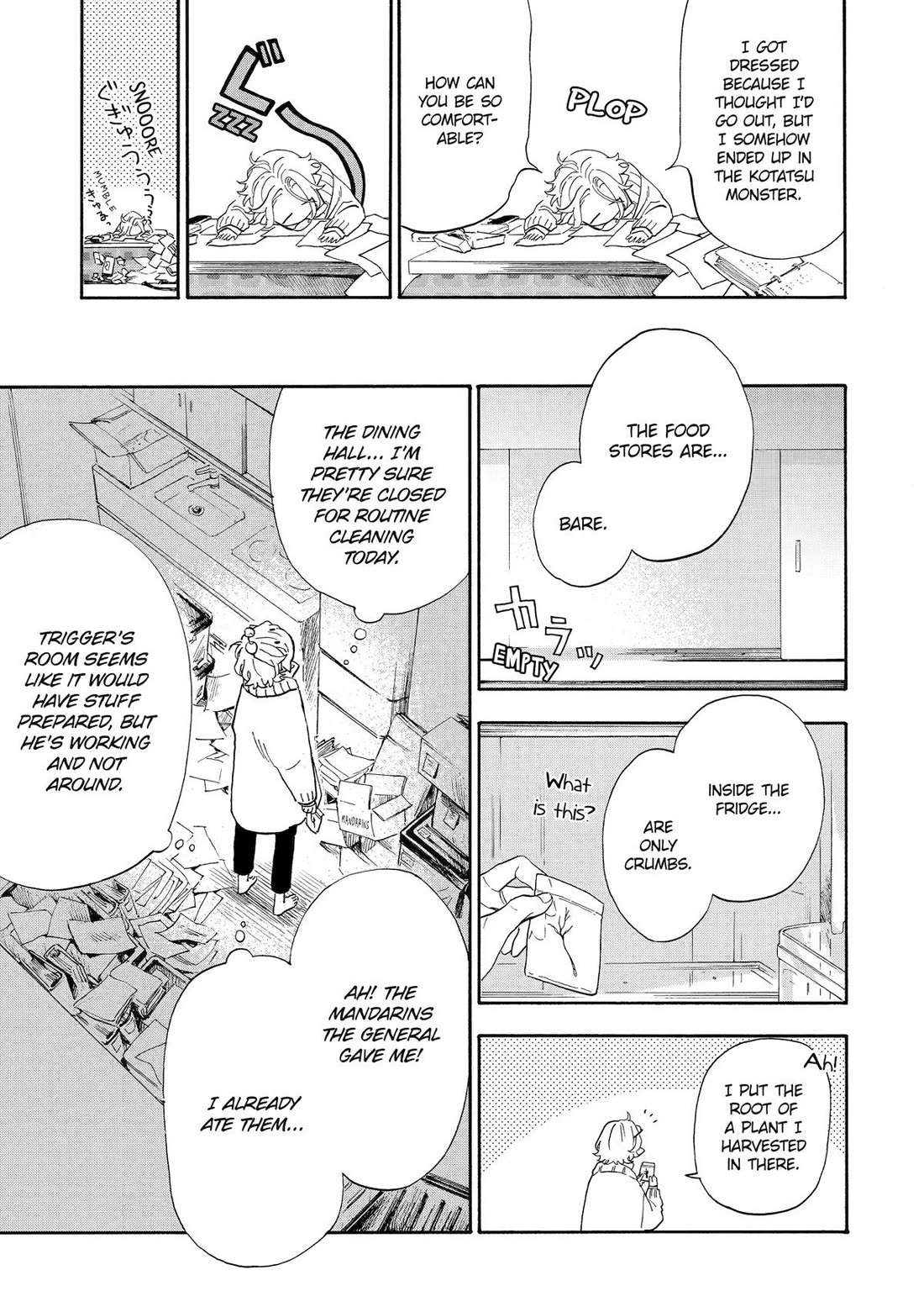 Mr. Villain's Day Off chapter 71 page 4