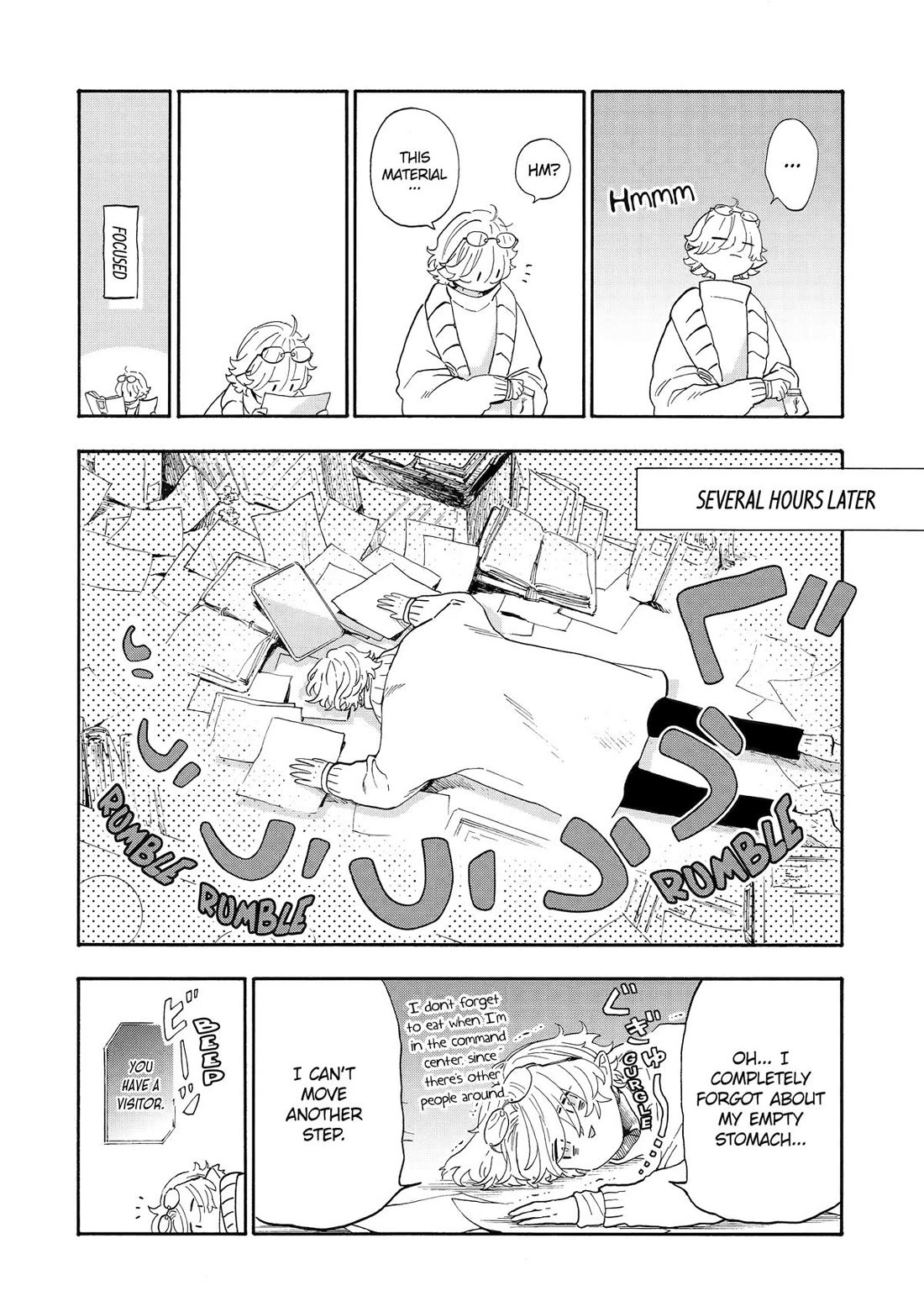 Mr. Villain's Day Off chapter 71 page 5