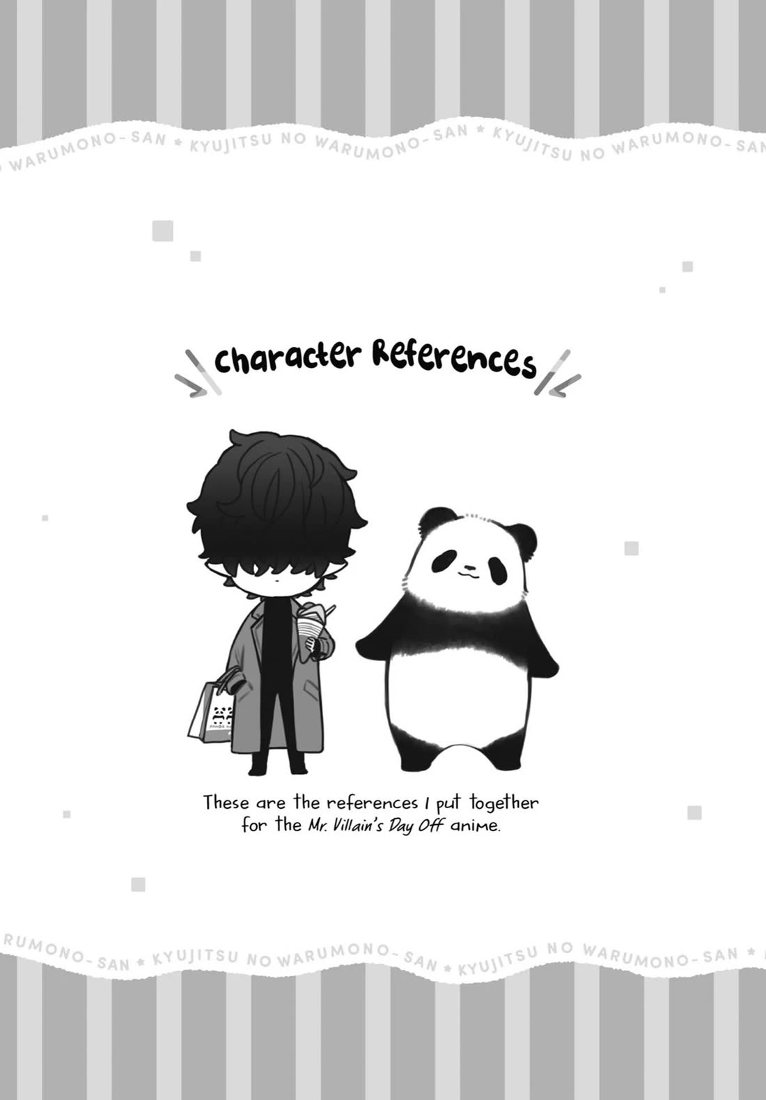 Mr. Villain's Day Off chapter 75 page 11