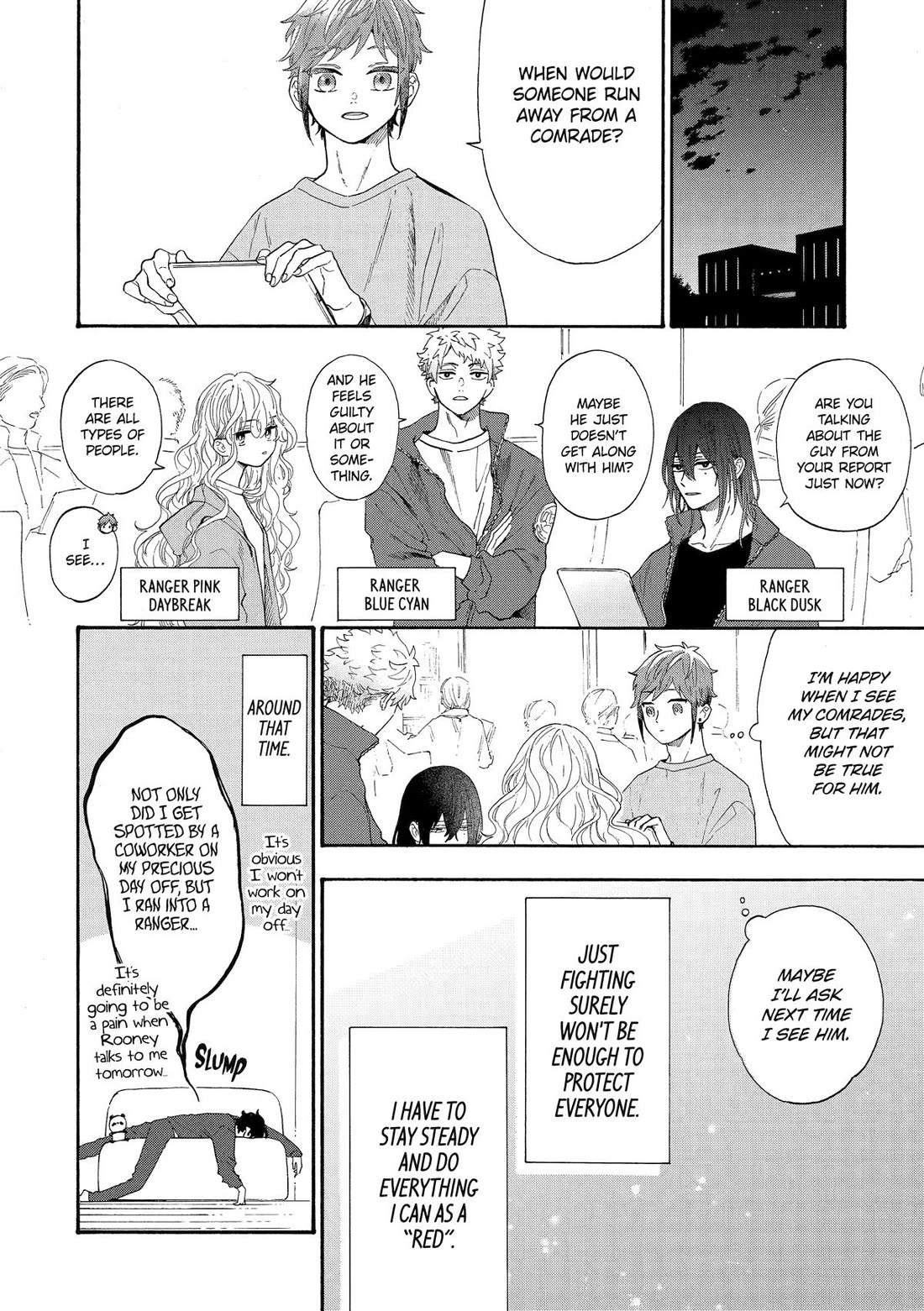 Mr. Villain's Day Off chapter 78 page 14