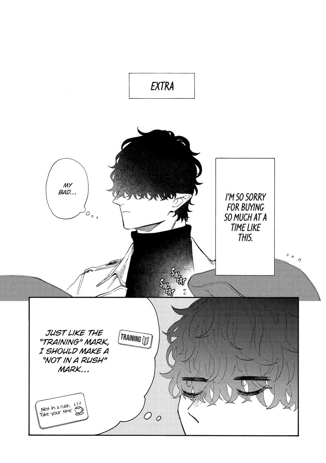 Mr. Villain's Day Off chapter 79 page 3