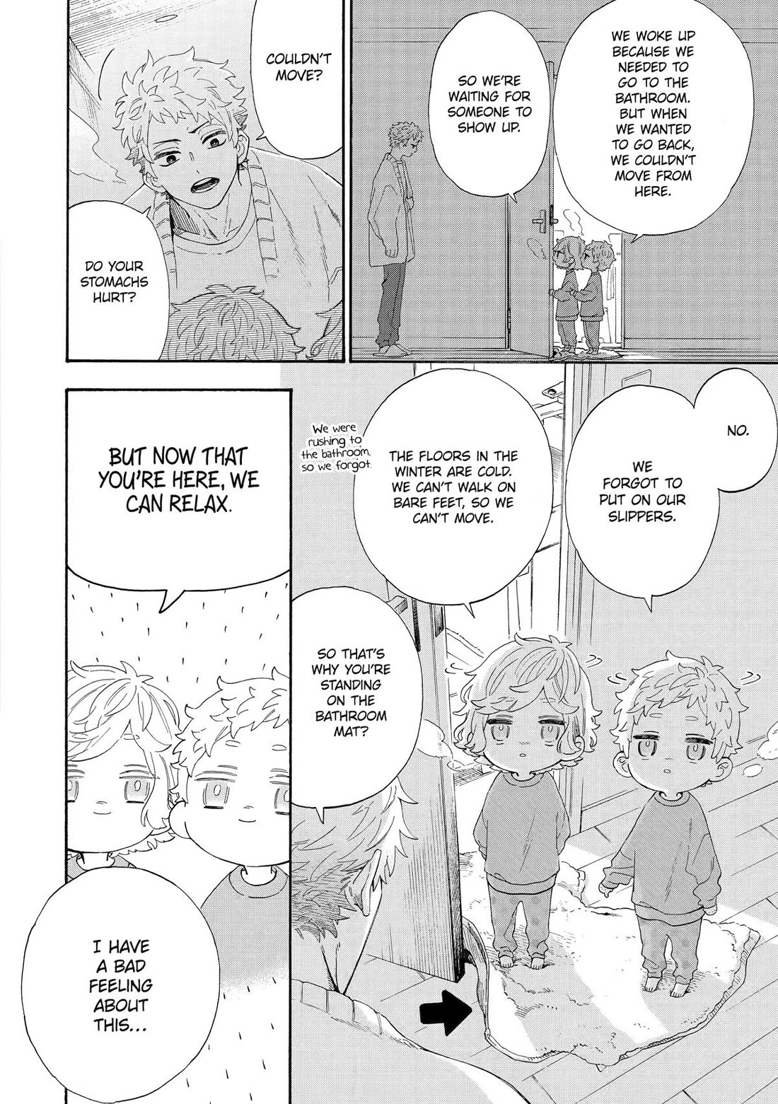 Mr. Villain's Day Off chapter 81 page 4