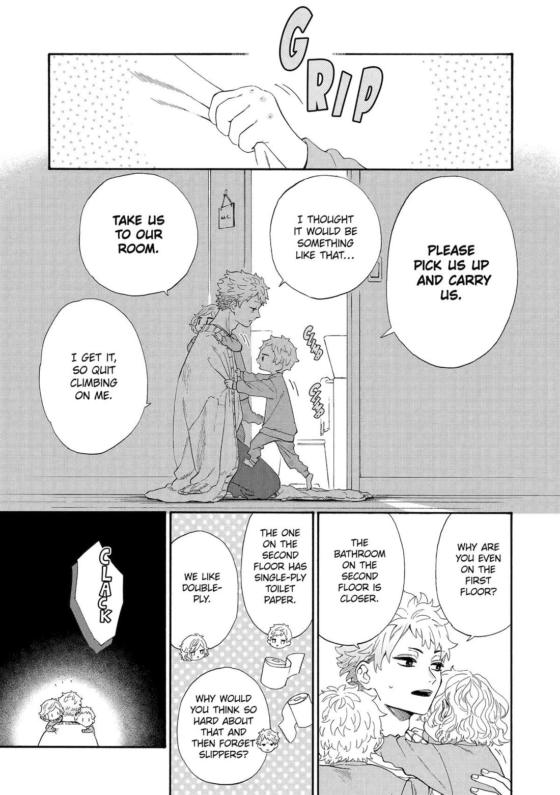 Mr. Villain's Day Off chapter 81 page 5