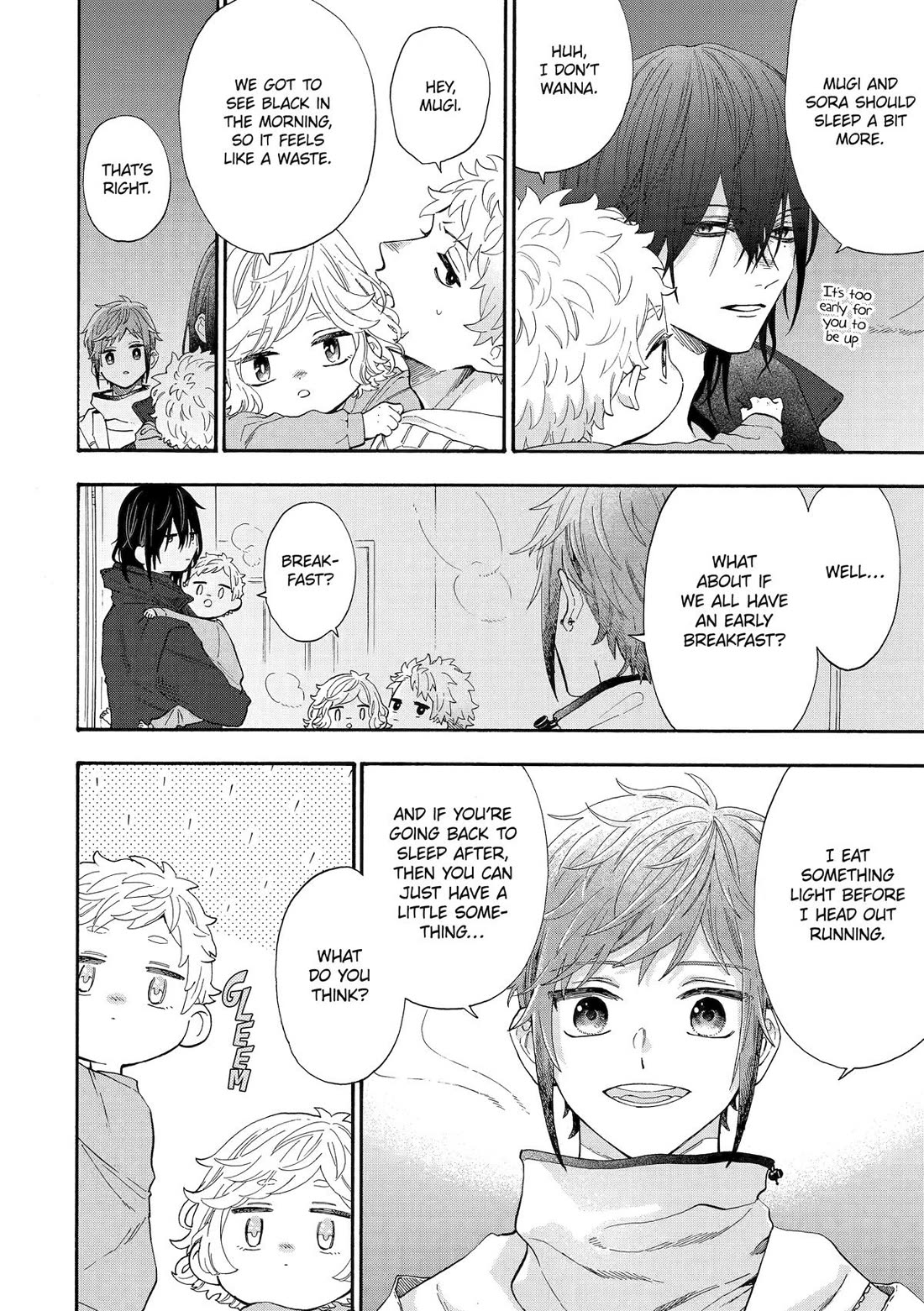 Mr. Villain's Day Off chapter 81 page 8