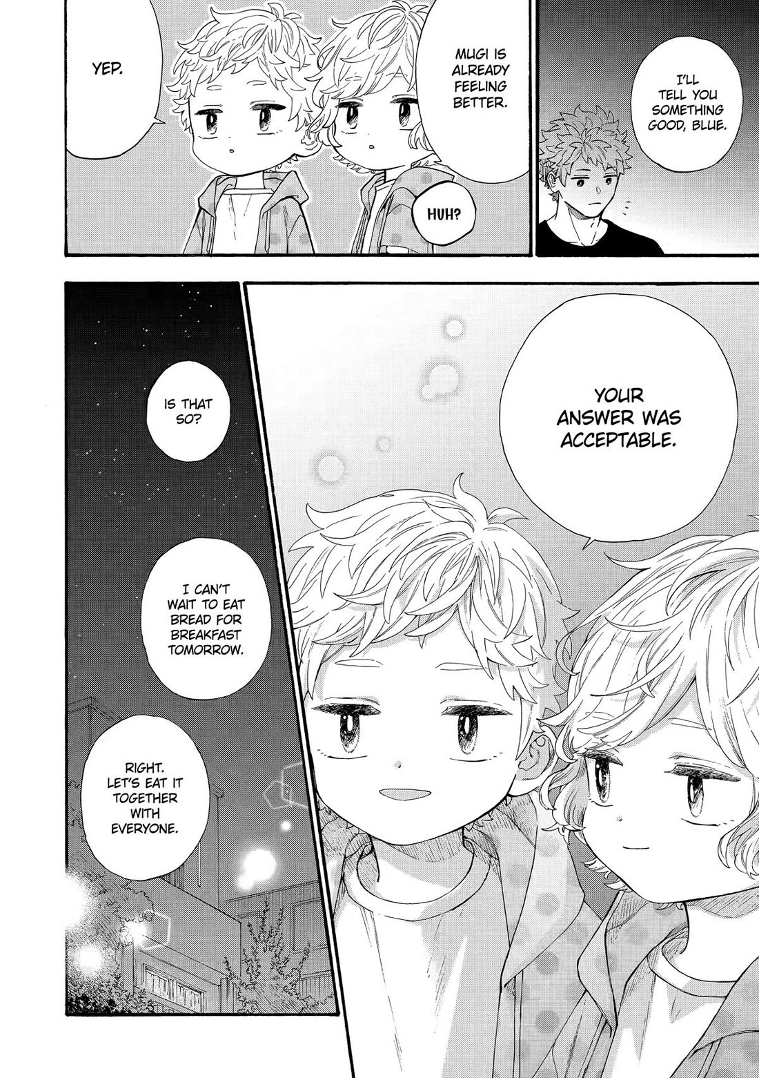 Mr. Villain's Day Off chapter 84 page 11