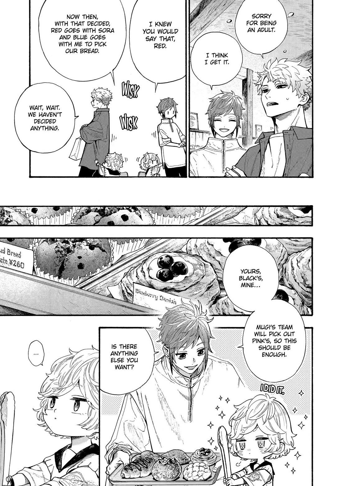 Mr. Villain's Day Off chapter 84 page 2