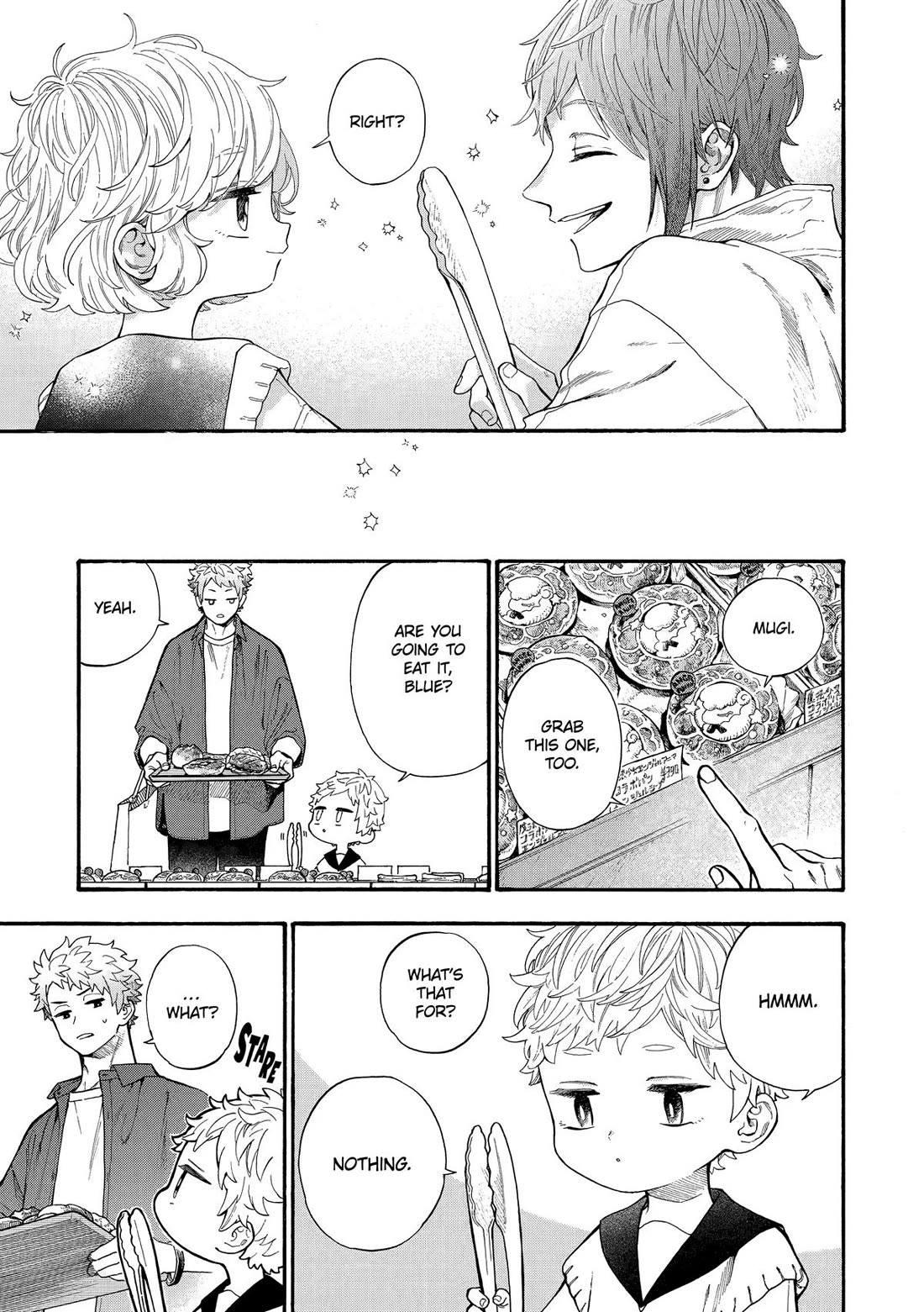 Mr. Villain's Day Off chapter 84 page 4