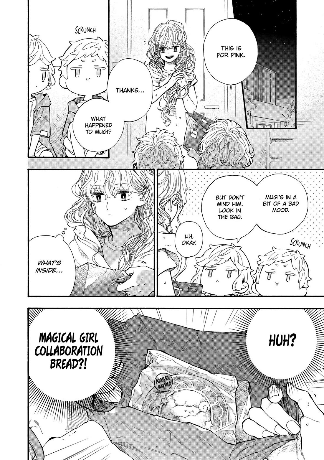 Mr. Villain's Day Off chapter 84 page 7