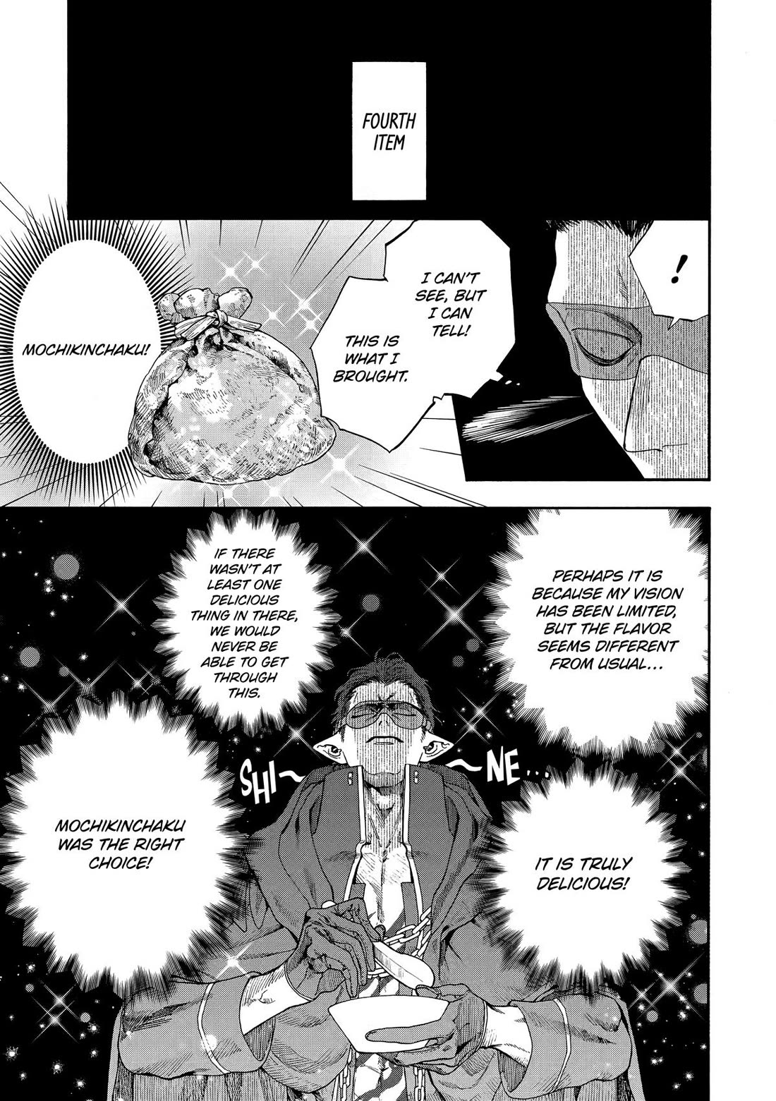 Mr. Villain's Day Off chapter 87 page 10