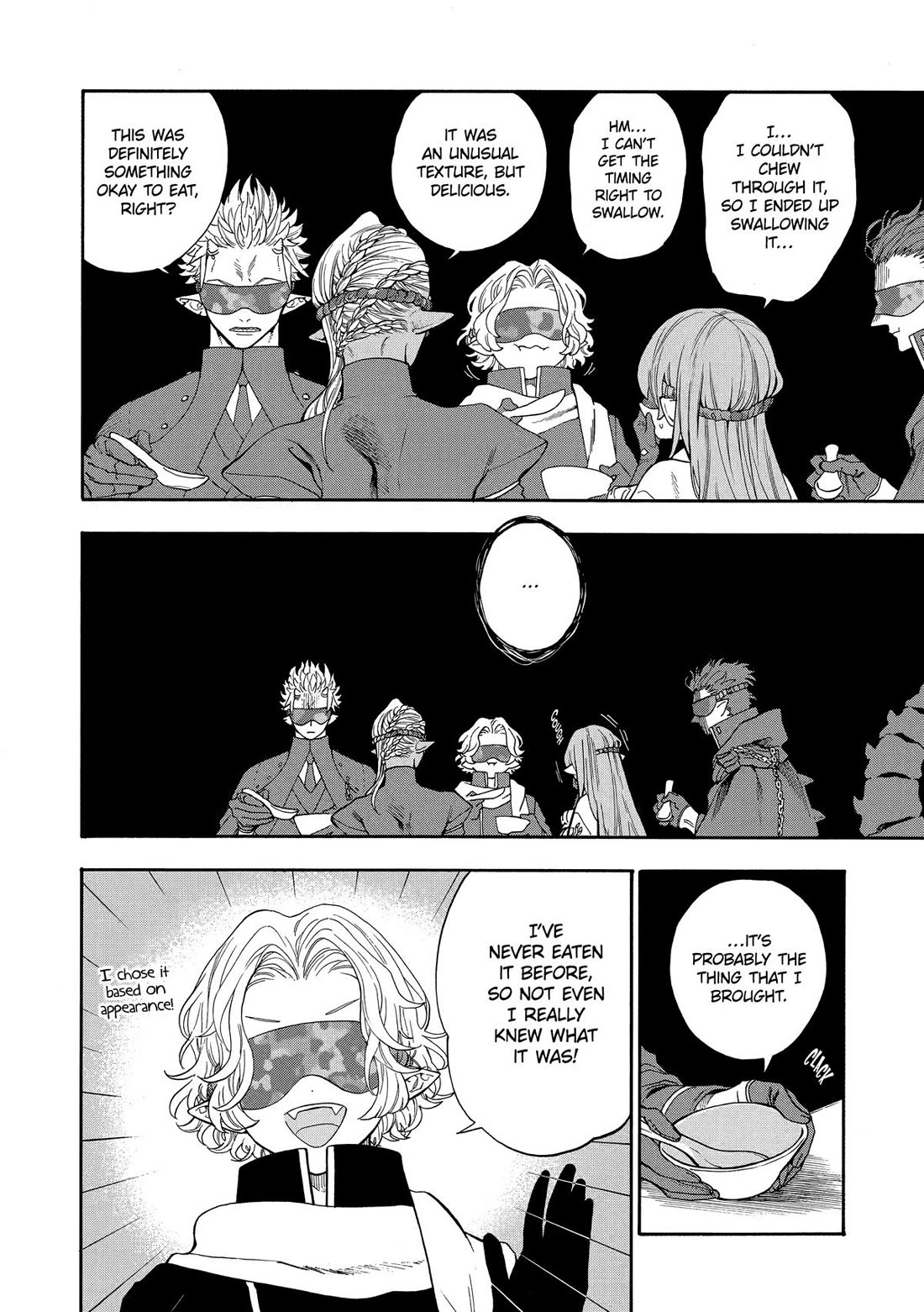 Mr. Villain's Day Off chapter 87 page 7