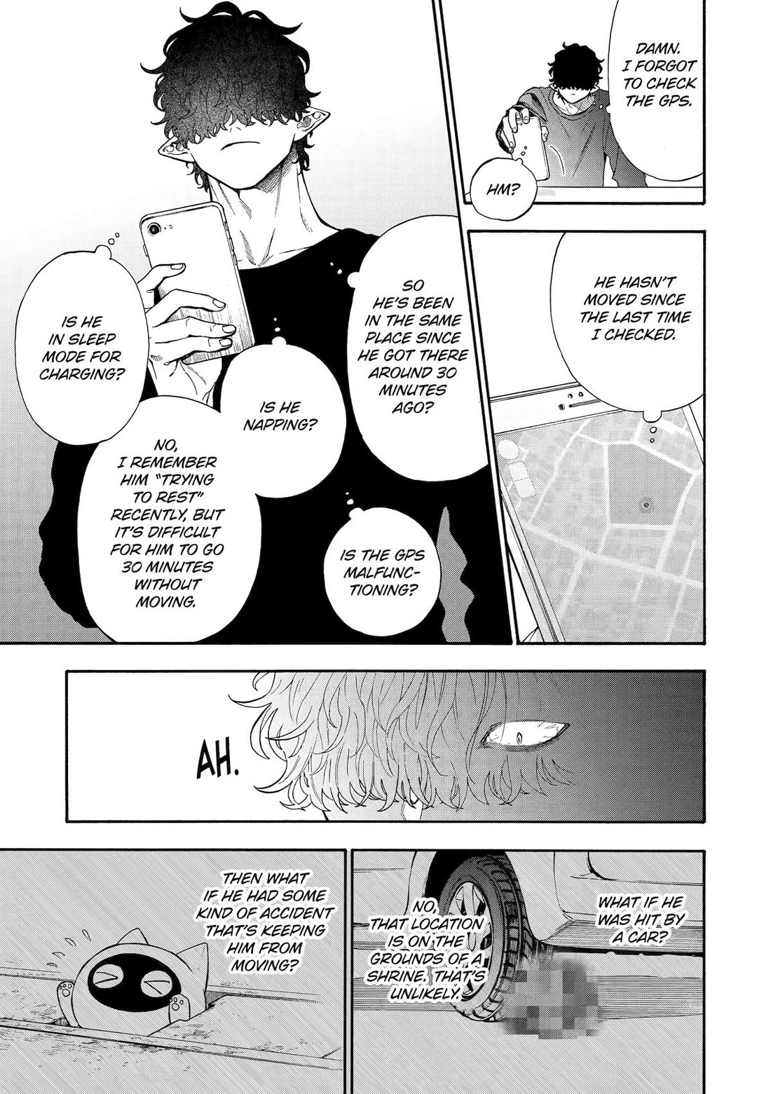 Mr. Villain's Day Off chapter 88 page 6