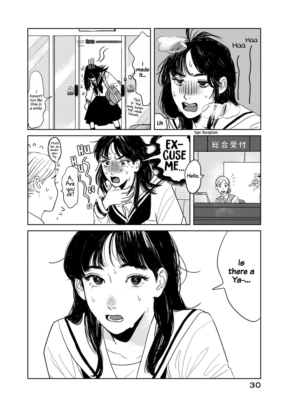 Mr. Yano's Ordinary Days chapter 1 page 29