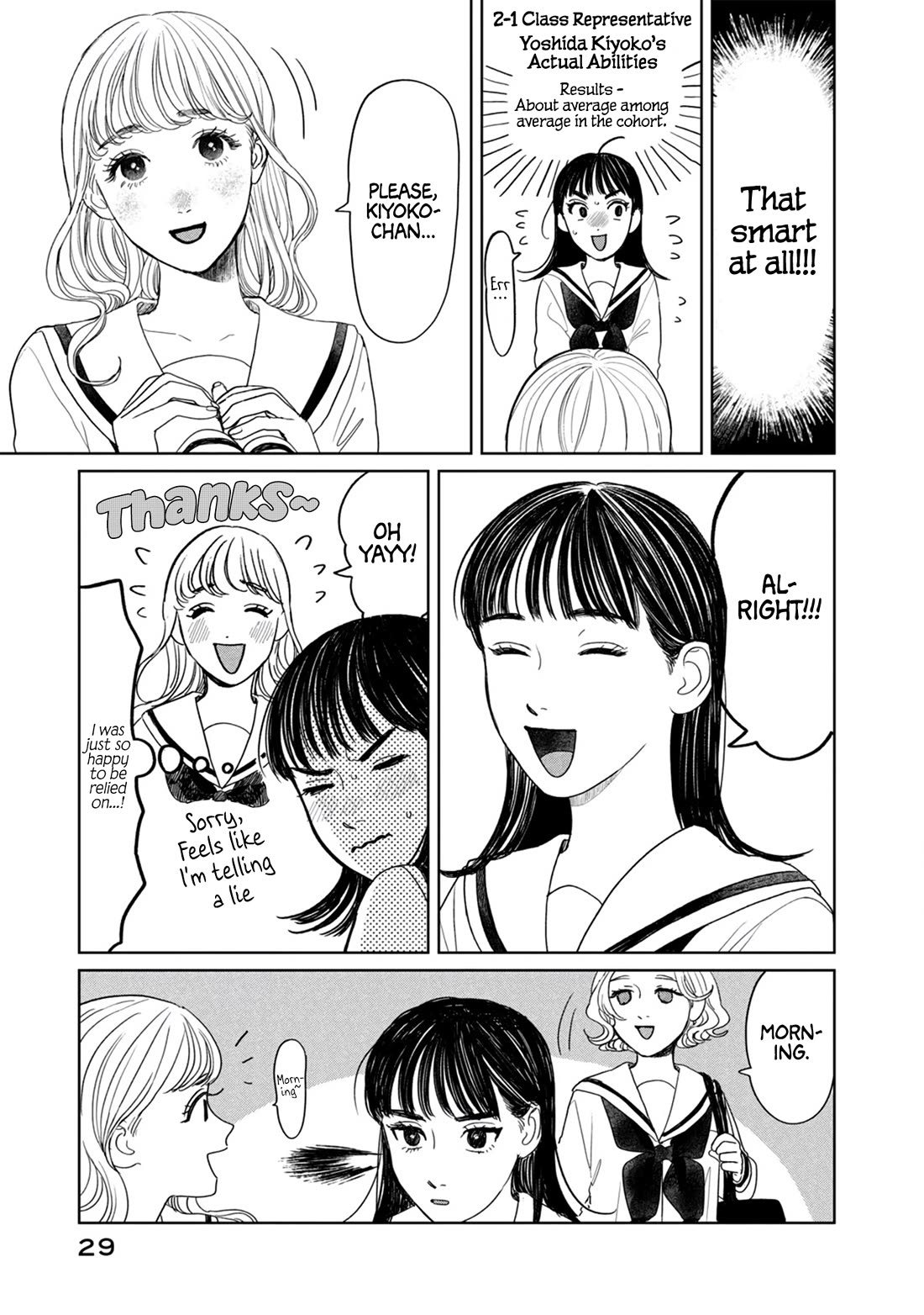 Mr. Yano's Ordinary Days chapter 10 page 3