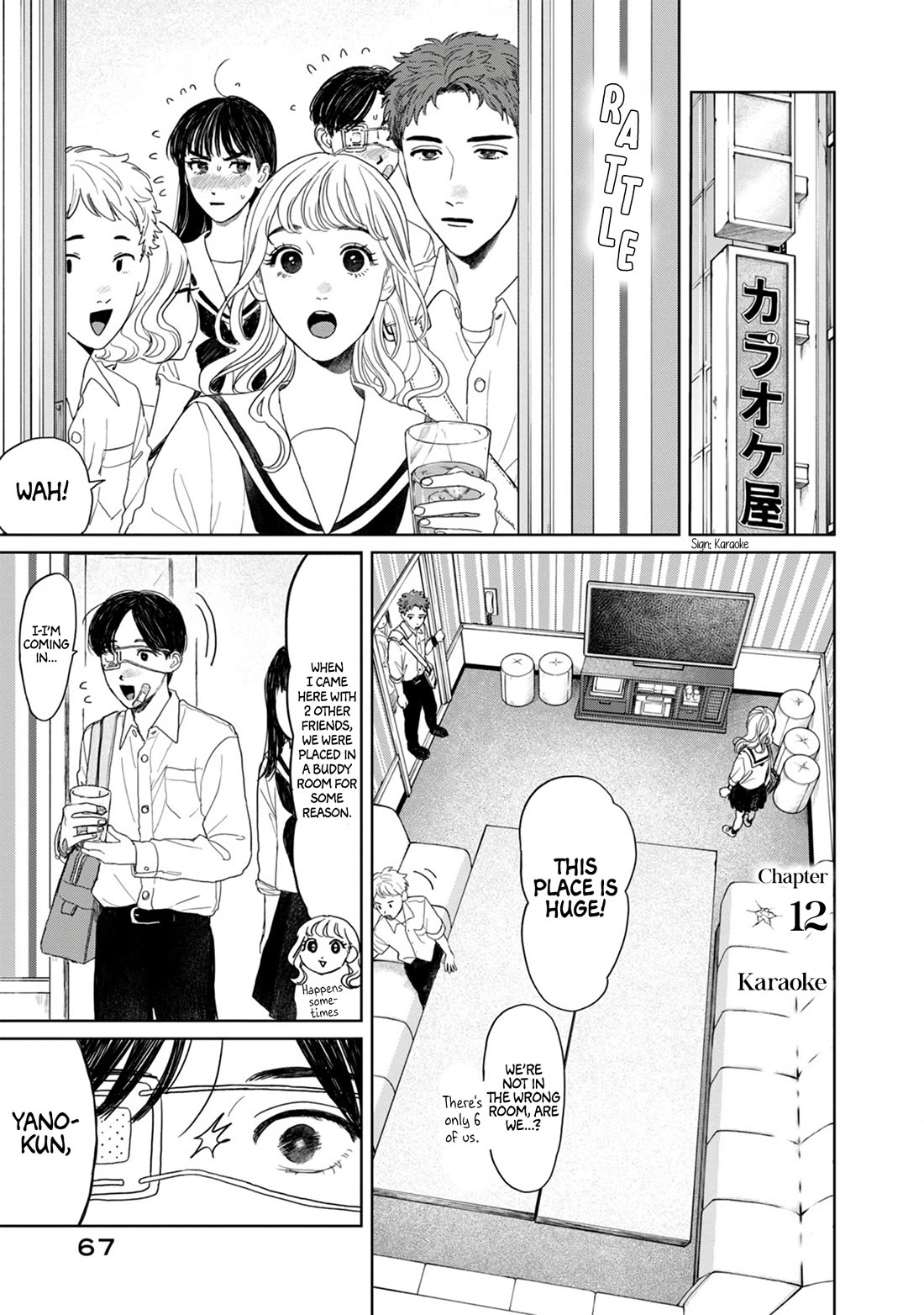 Mr. Yano's Ordinary Days chapter 12 page 1