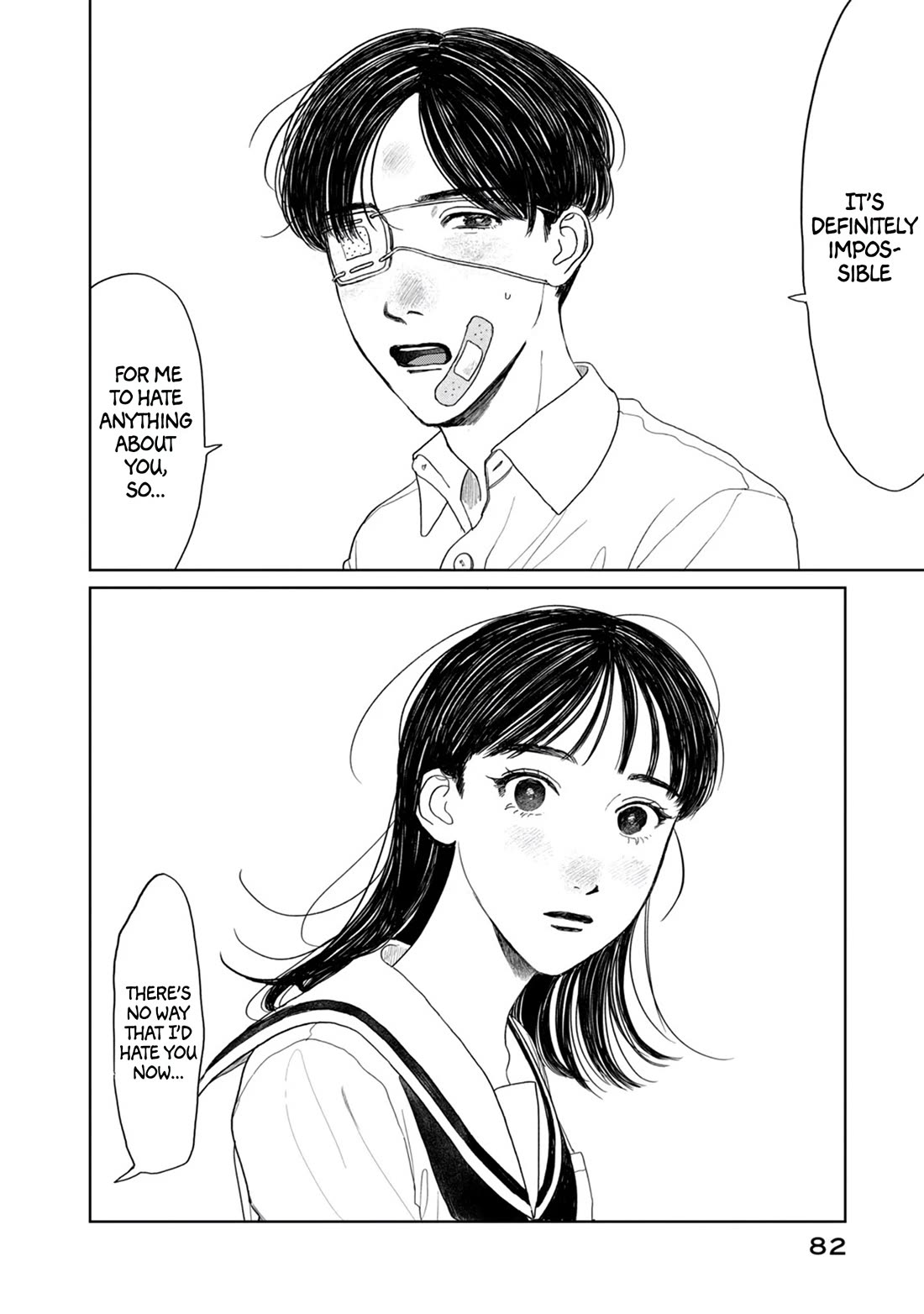 Mr. Yano's Ordinary Days chapter 12 page 16