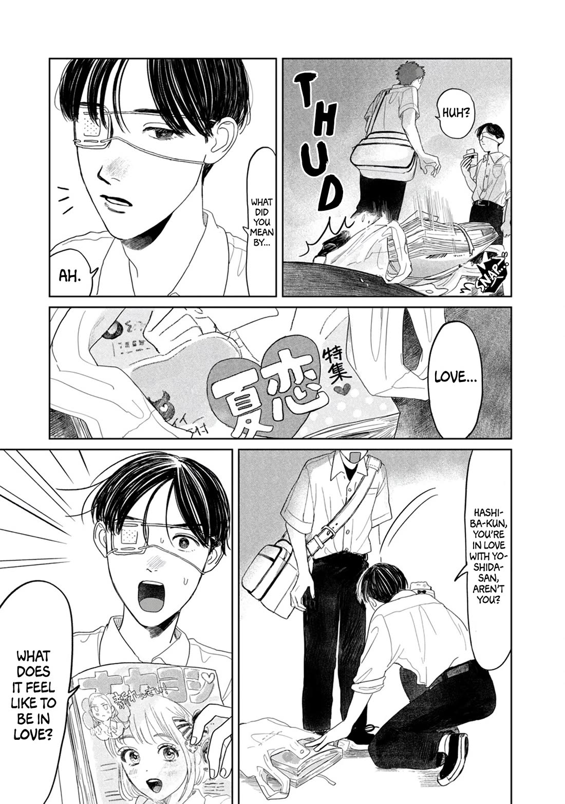 Mr. Yano's Ordinary Days chapter 13 page 13